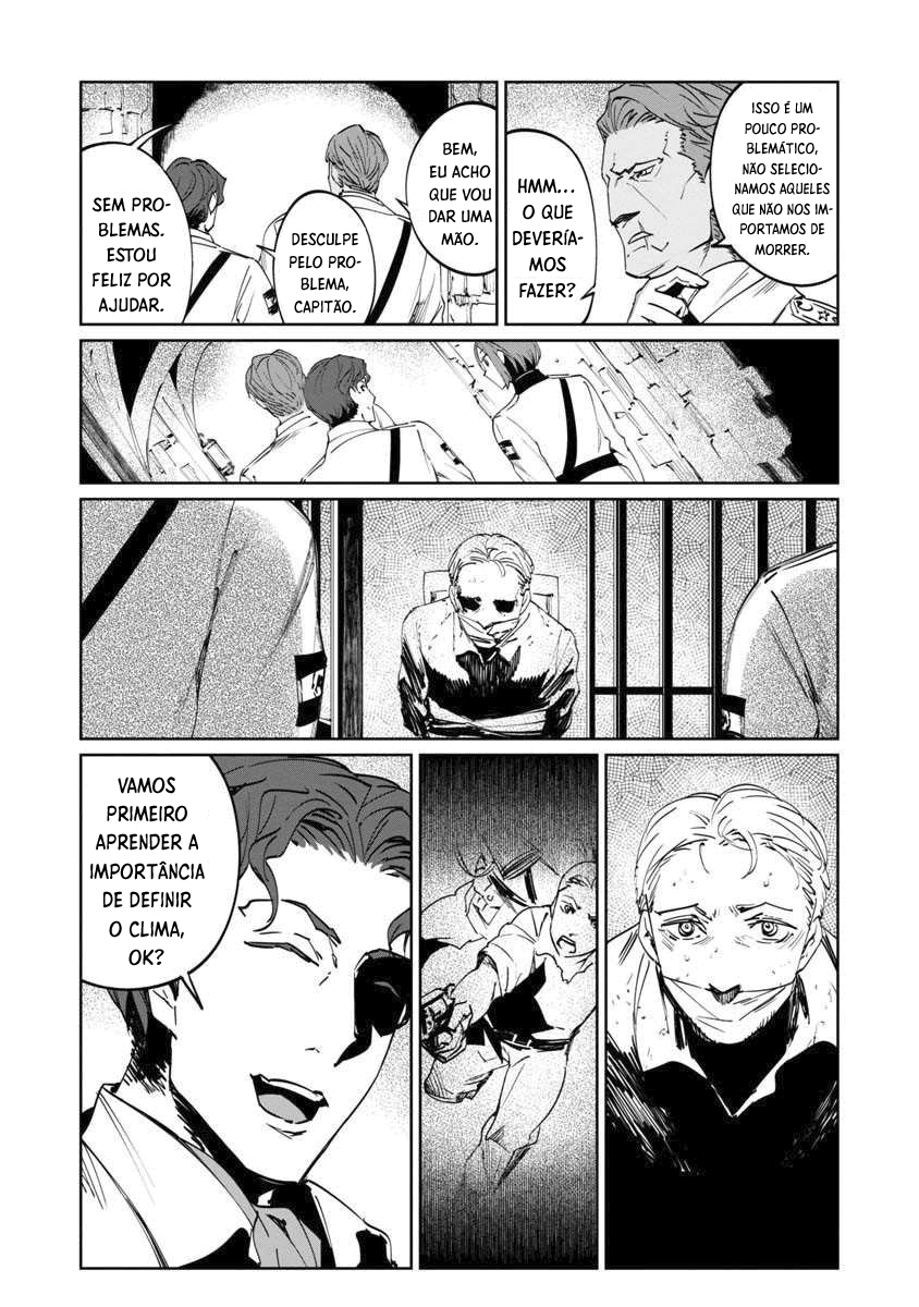 Baikoku Kikan Capítulo 02 第32页