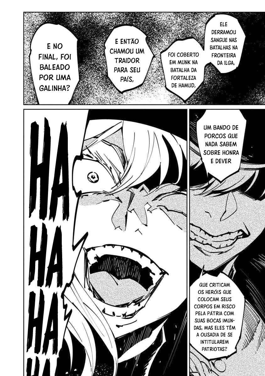 Baikoku Kikan Capítulo 02 第6页