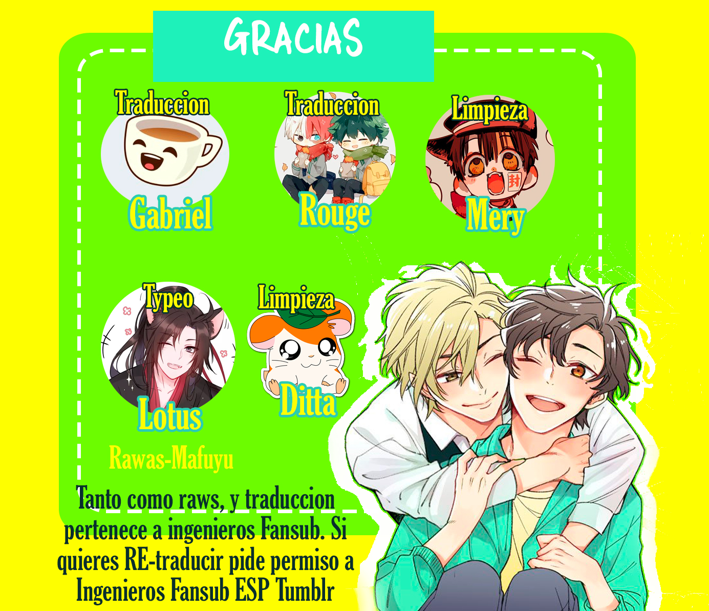 Fudanshi-kun no Citrus Days 第1页