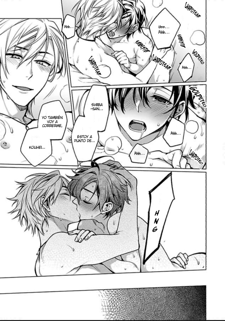 Fudanshi-kun no Citrus Days Capitulo 1 第27页