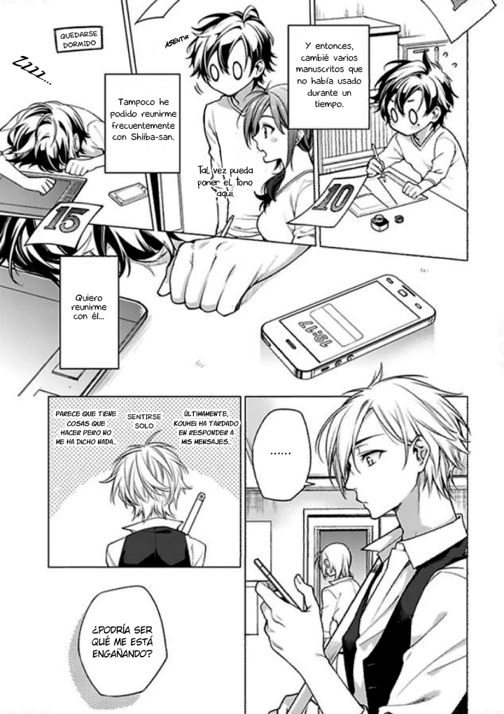 Fudanshi-kun no Citrus Days Capitulo 1 第29页