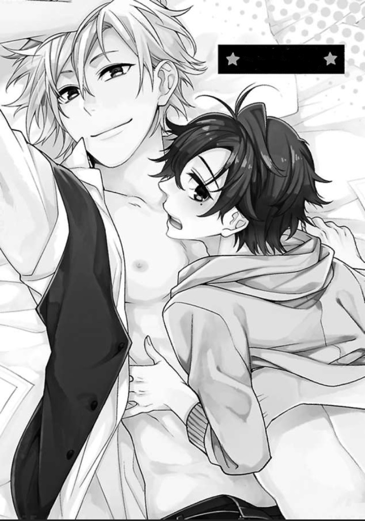Fudanshi-kun no Citrus Days 第7页