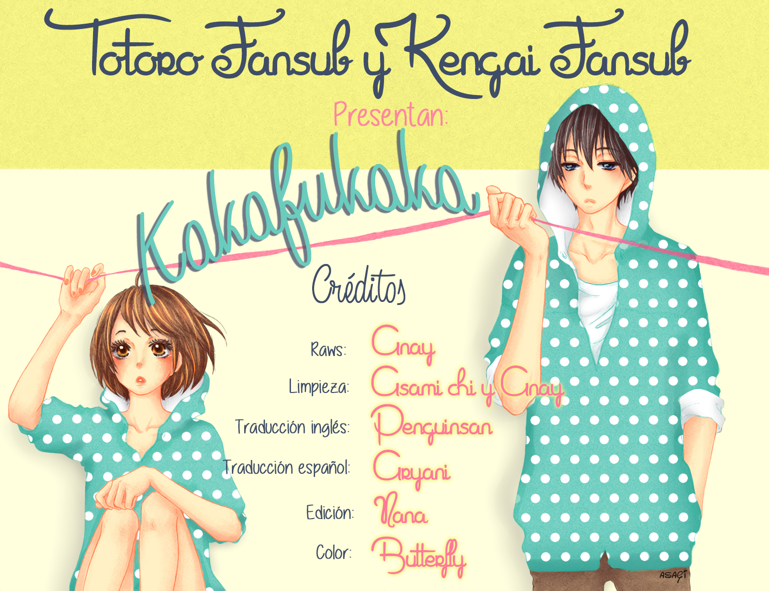 Kakafukaka Vol. 2 Ch. 5 第2页