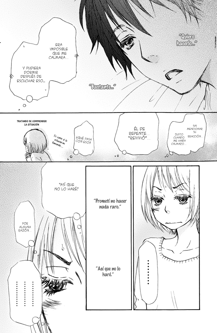 Kakafukaka Vol. 2 Ch. 5 第12页