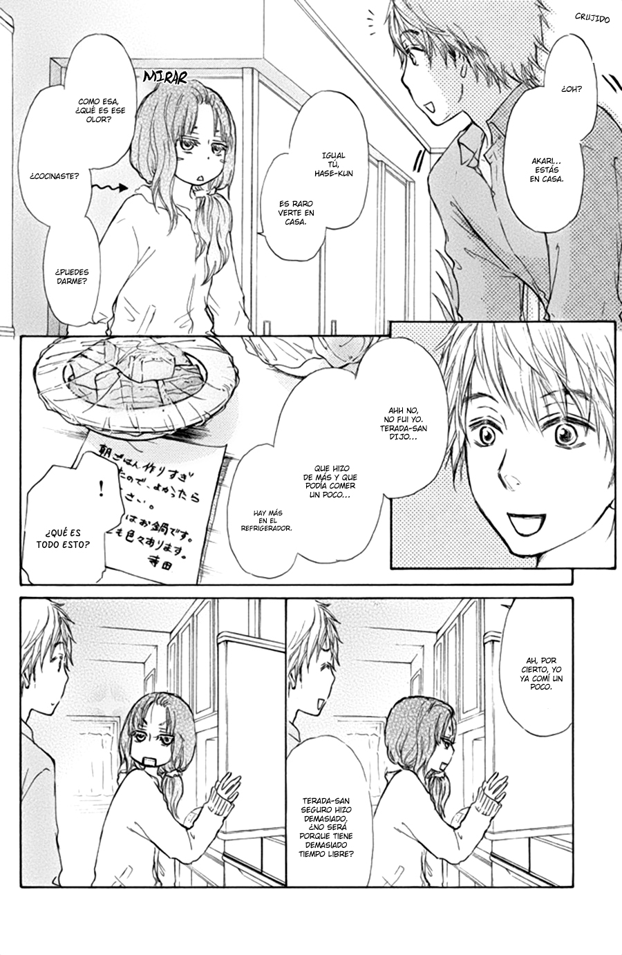 Kakafukaka Vol. 2 Ch. 5 第14页
