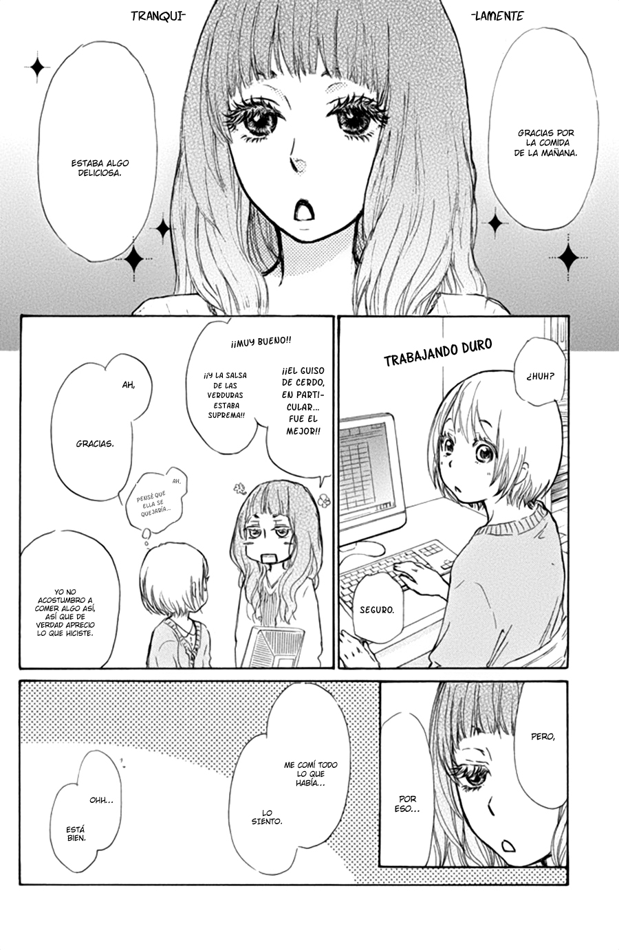 Kakafukaka Vol. 2 Ch. 5 第18页