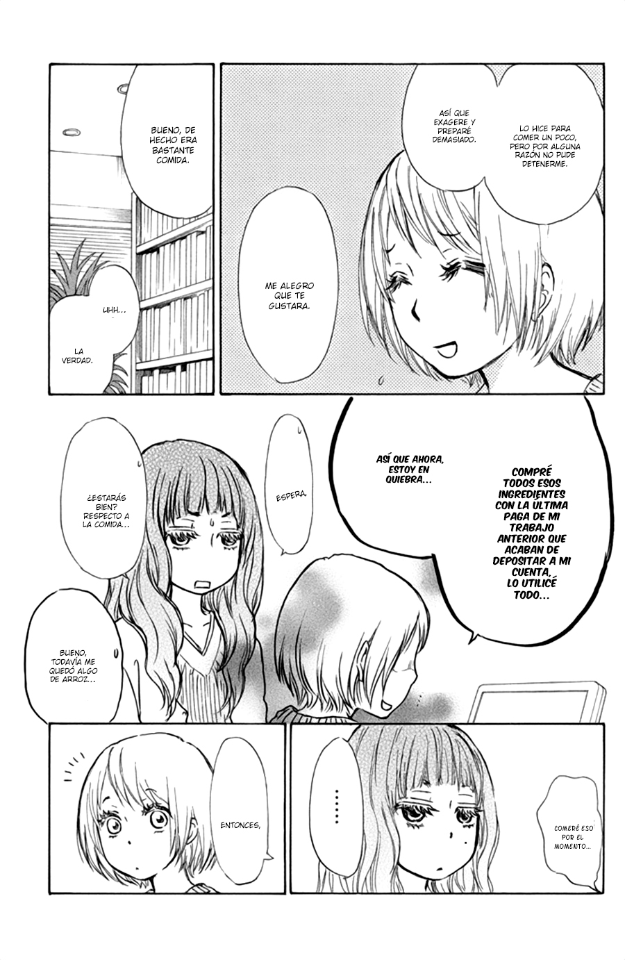 Kakafukaka Vol. 2 Ch. 5 第19页