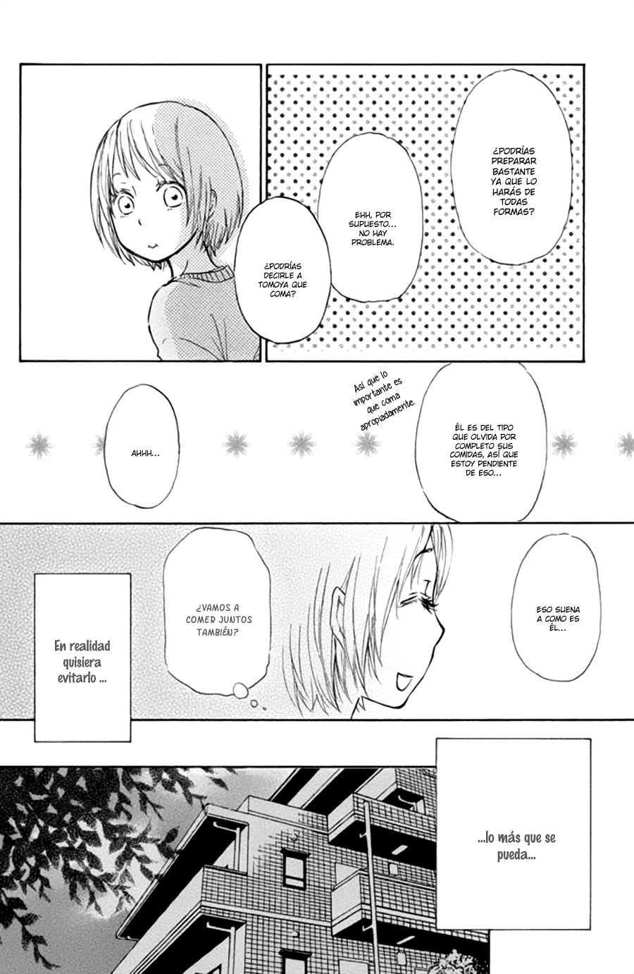 Kakafukaka Vol. 2 Ch. 5 第22页