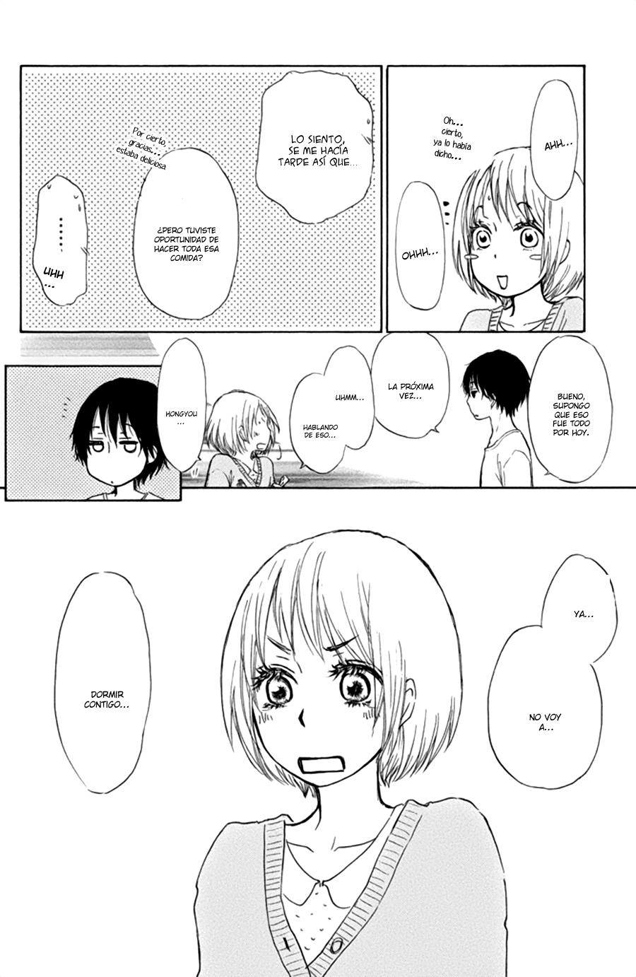 Kakafukaka Vol. 2 Ch. 5 第24页
