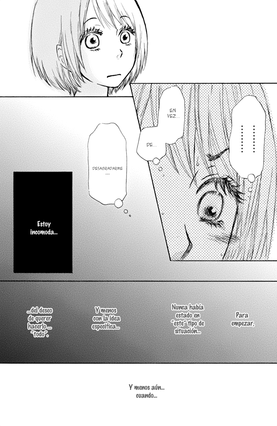 Kakafukaka Vol. 2 Ch. 5 第27页