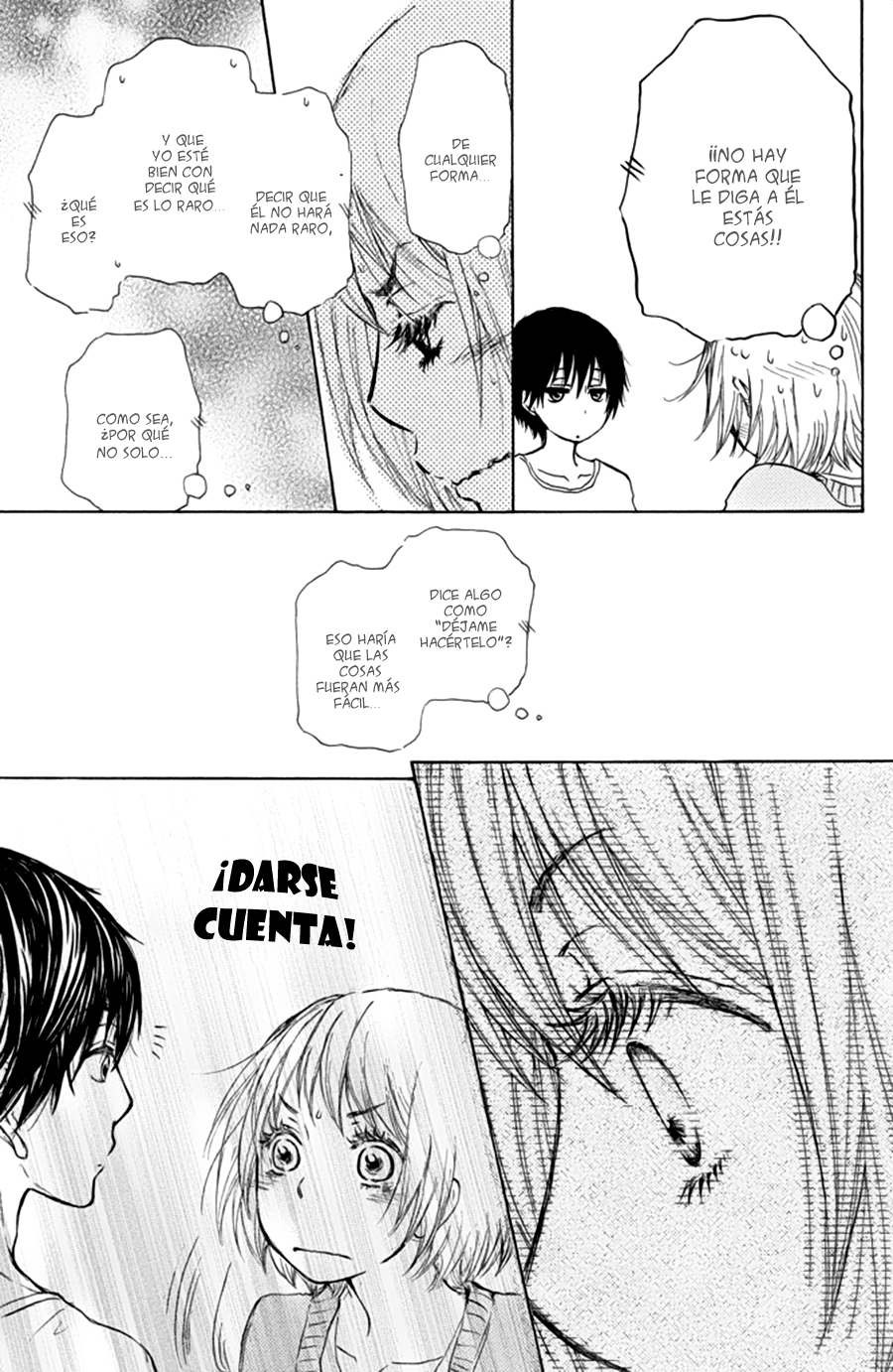 Kakafukaka Vol. 2 Ch. 5 第29页