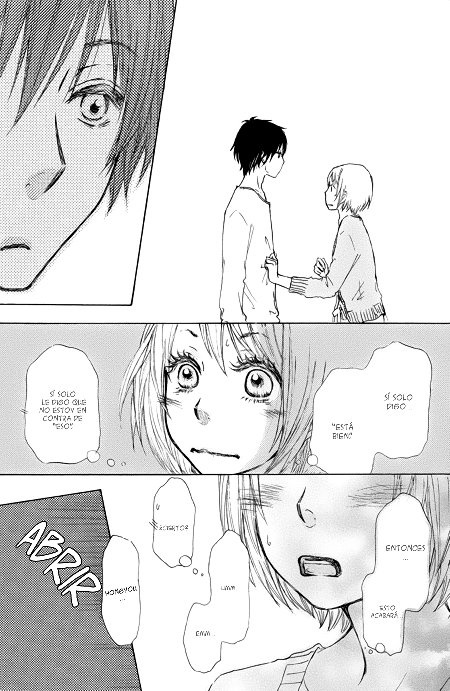 Kakafukaka Vol. 2 Ch. 5 第31页