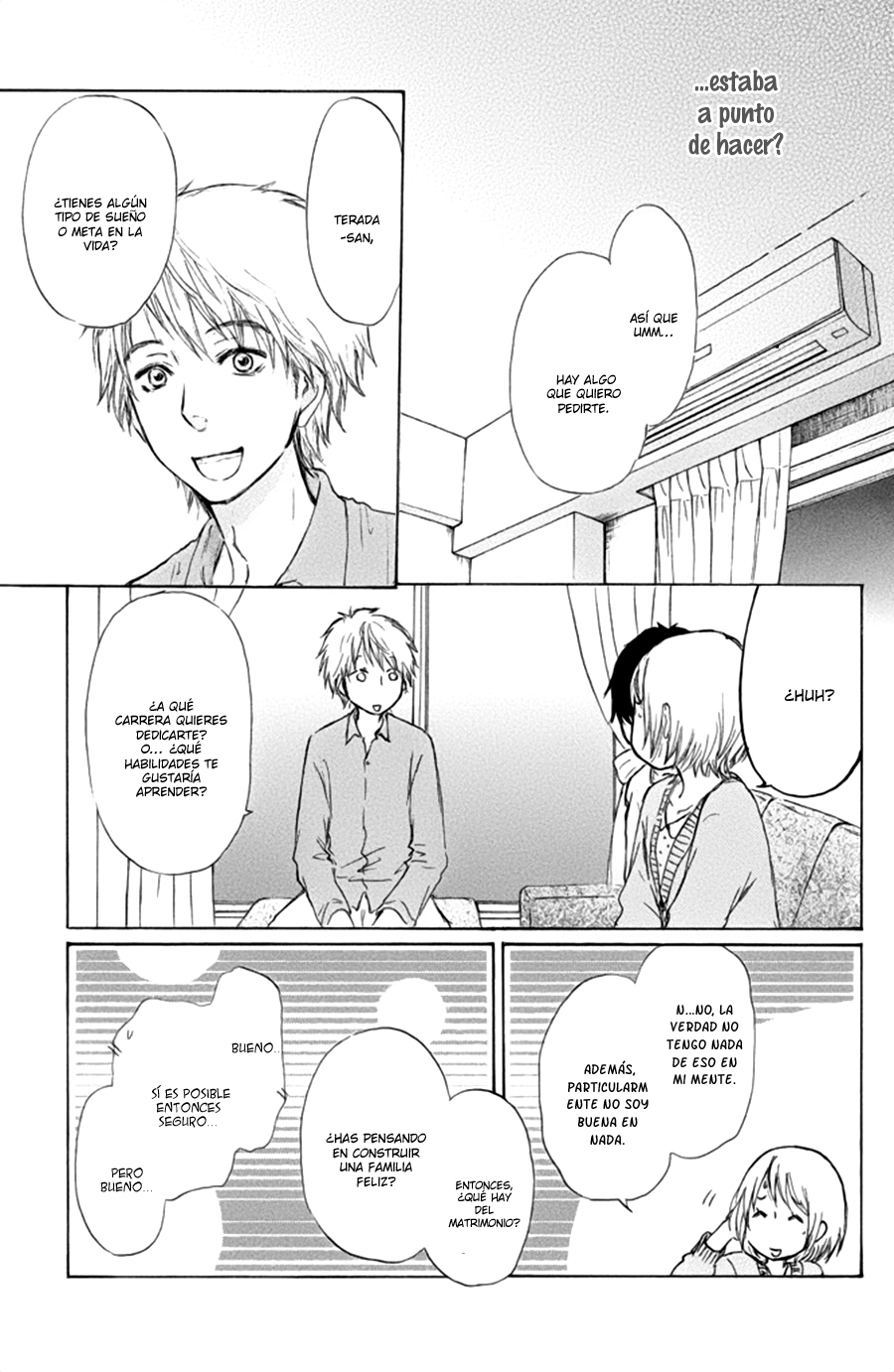 Kakafukaka Vol. 2 Ch. 5 第33页