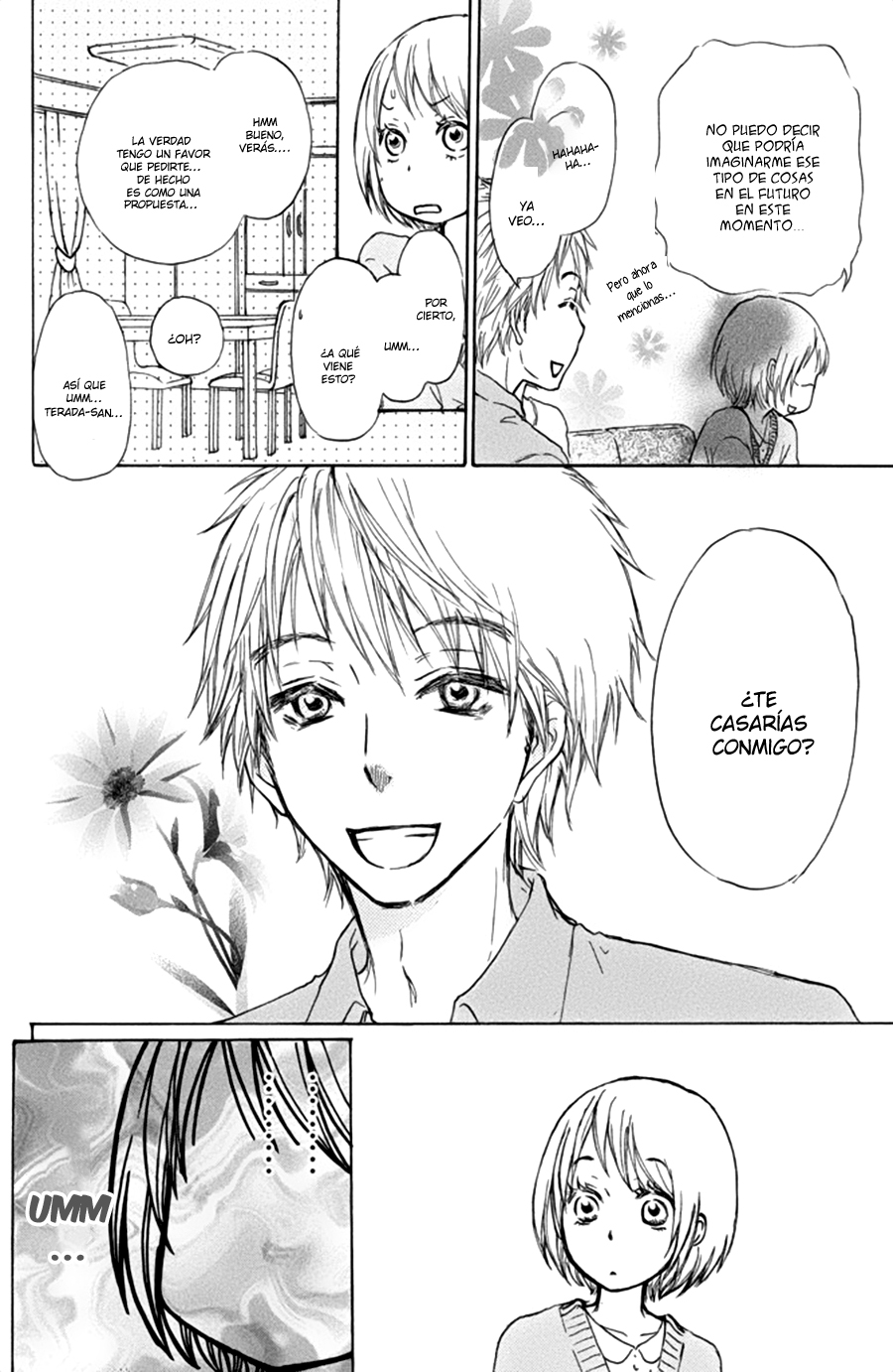 Kakafukaka Vol. 2 Ch. 5 第34页