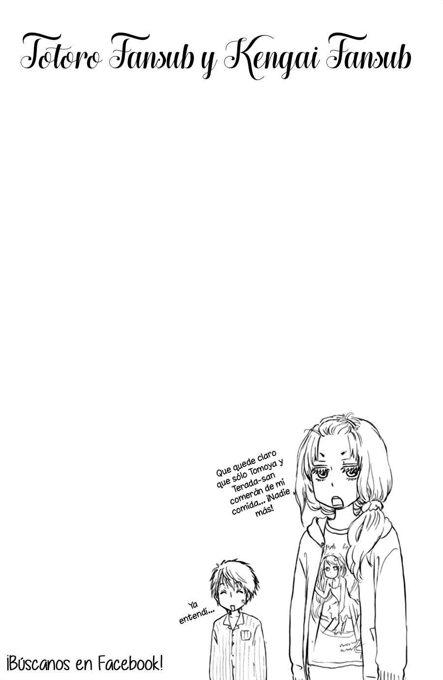 Kakafukaka Vol. 2 Ch. 5 第39页
