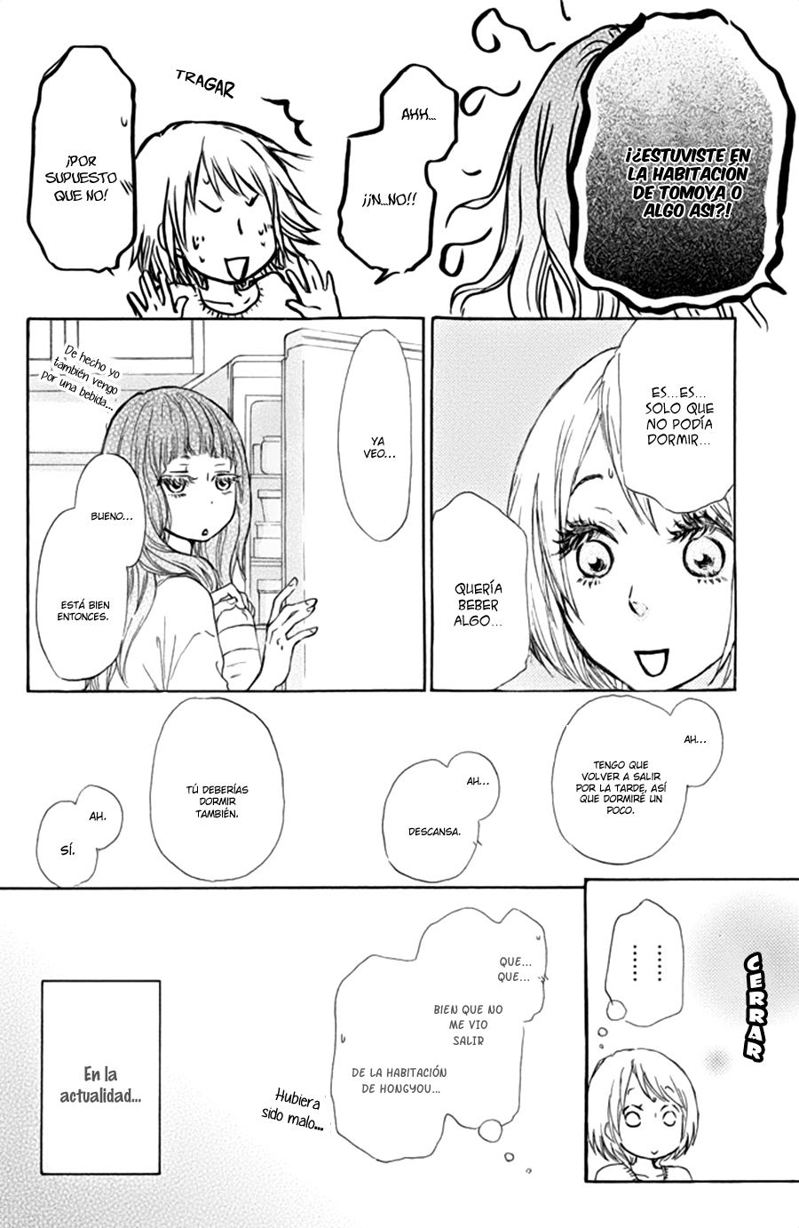 Kakafukaka Vol. 2 Ch. 5 第10页