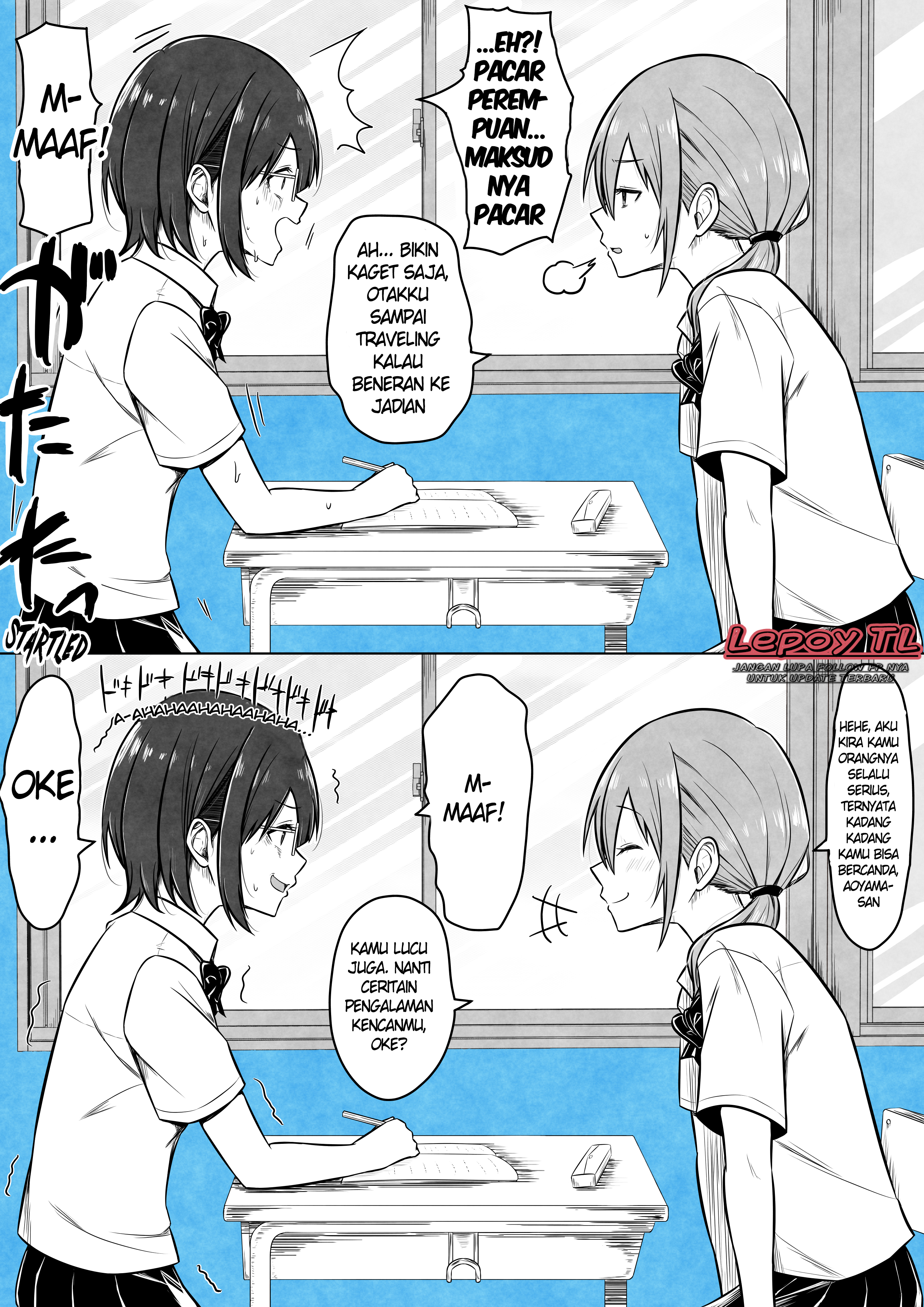 Words of a Confession Oneshot 第3页