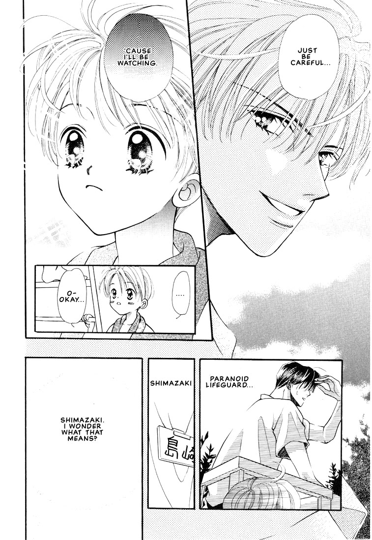 Boku no Kanshiin Vol. 1 Ch. 1 第13页