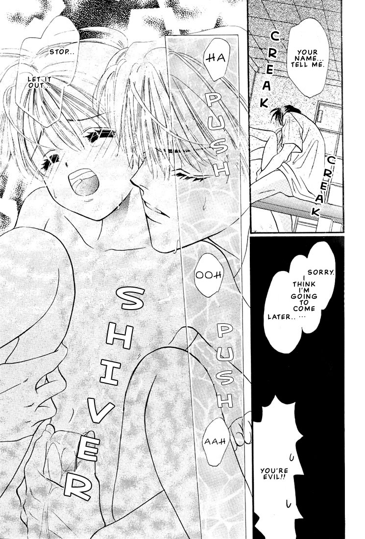Boku no Kanshiin Vol. 1 Ch. 1 第34页