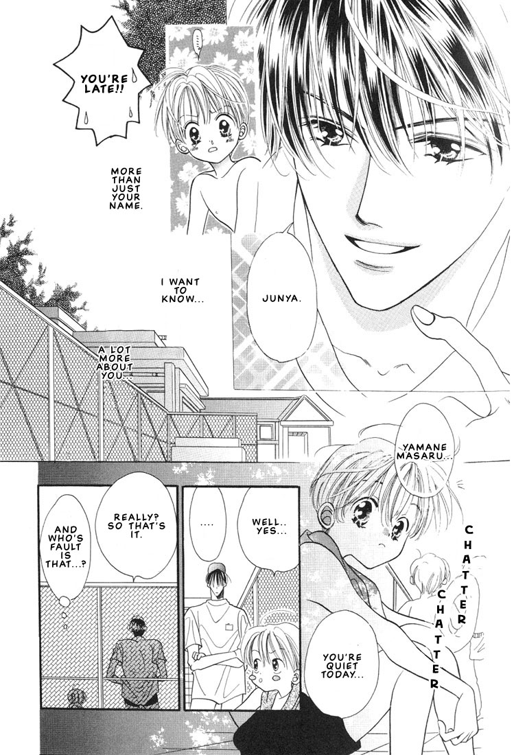 Boku no Kanshiin Vol. 1 Ch. 1 第36页