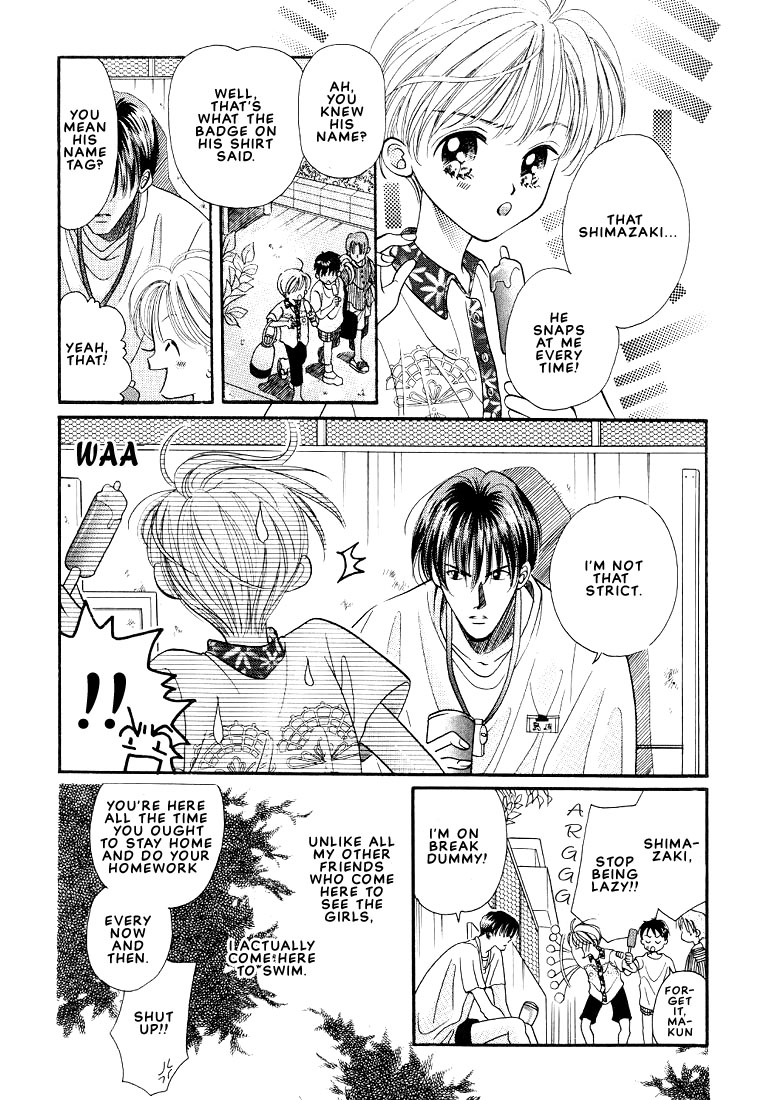 Boku no Kanshiin 第8页
