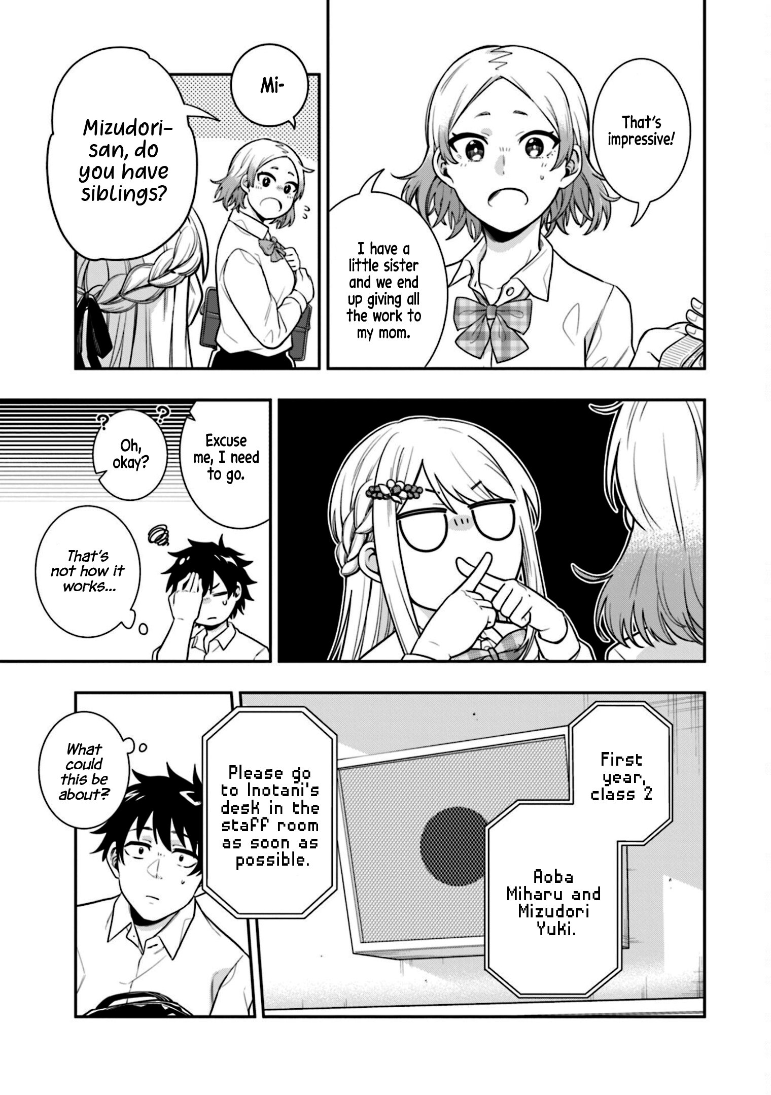 Koori no Hime wa Chiisana Hidamari de Tokasaretai Vol. 1 Ch. 3 第11页