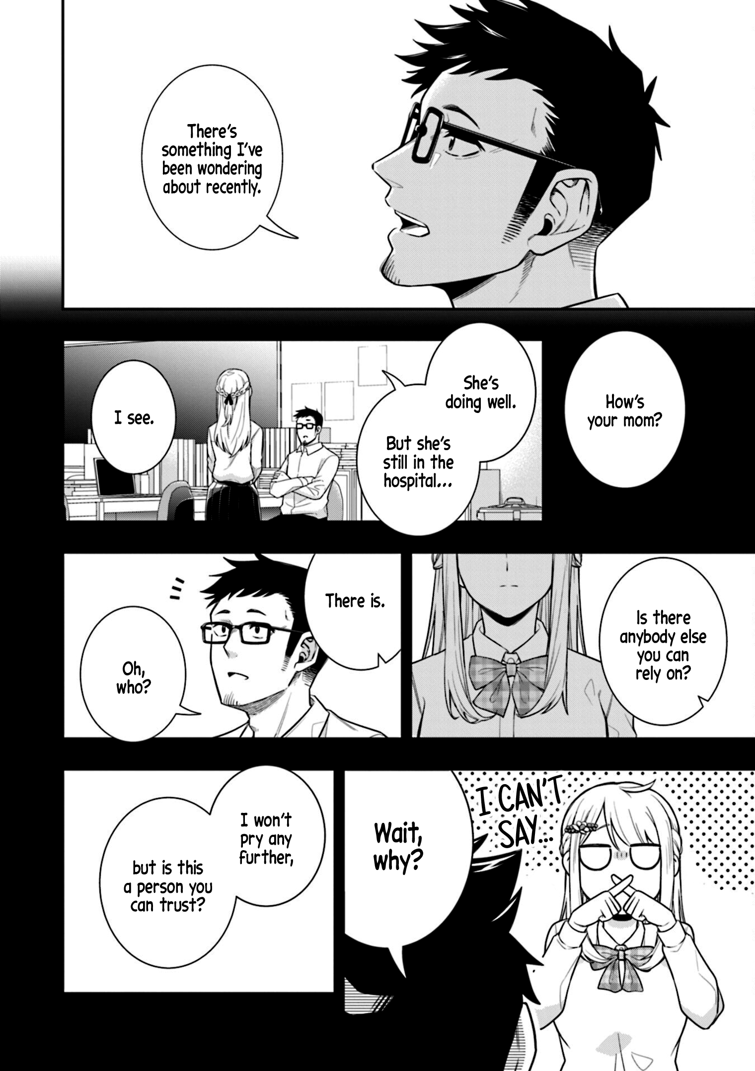 Koori no Hime wa Chiisana Hidamari de Tokasaretai Vol. 1 Ch. 3 第14页