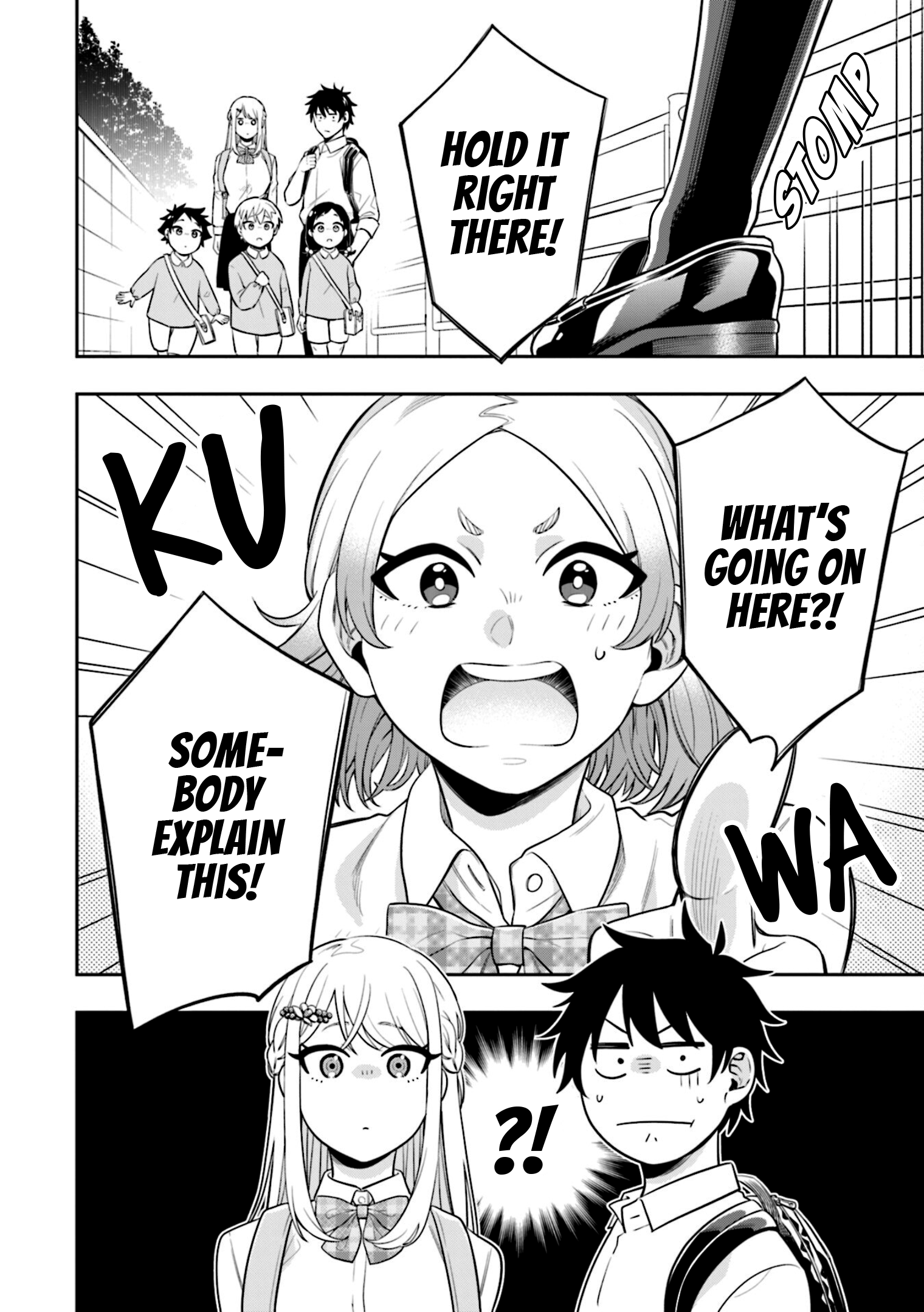 Koori no Hime wa Chiisana Hidamari de Tokasaretai Vol. 1 Ch. 3 第20页