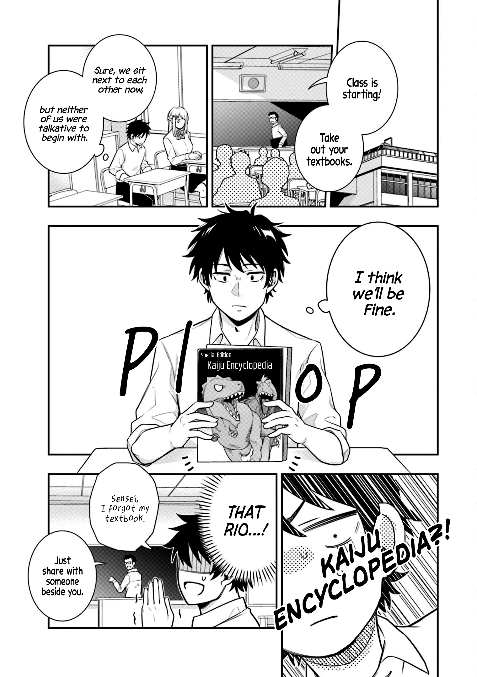 Koori no Hime wa Chiisana Hidamari de Tokasaretai Vol. 1 Ch. 3 第7页