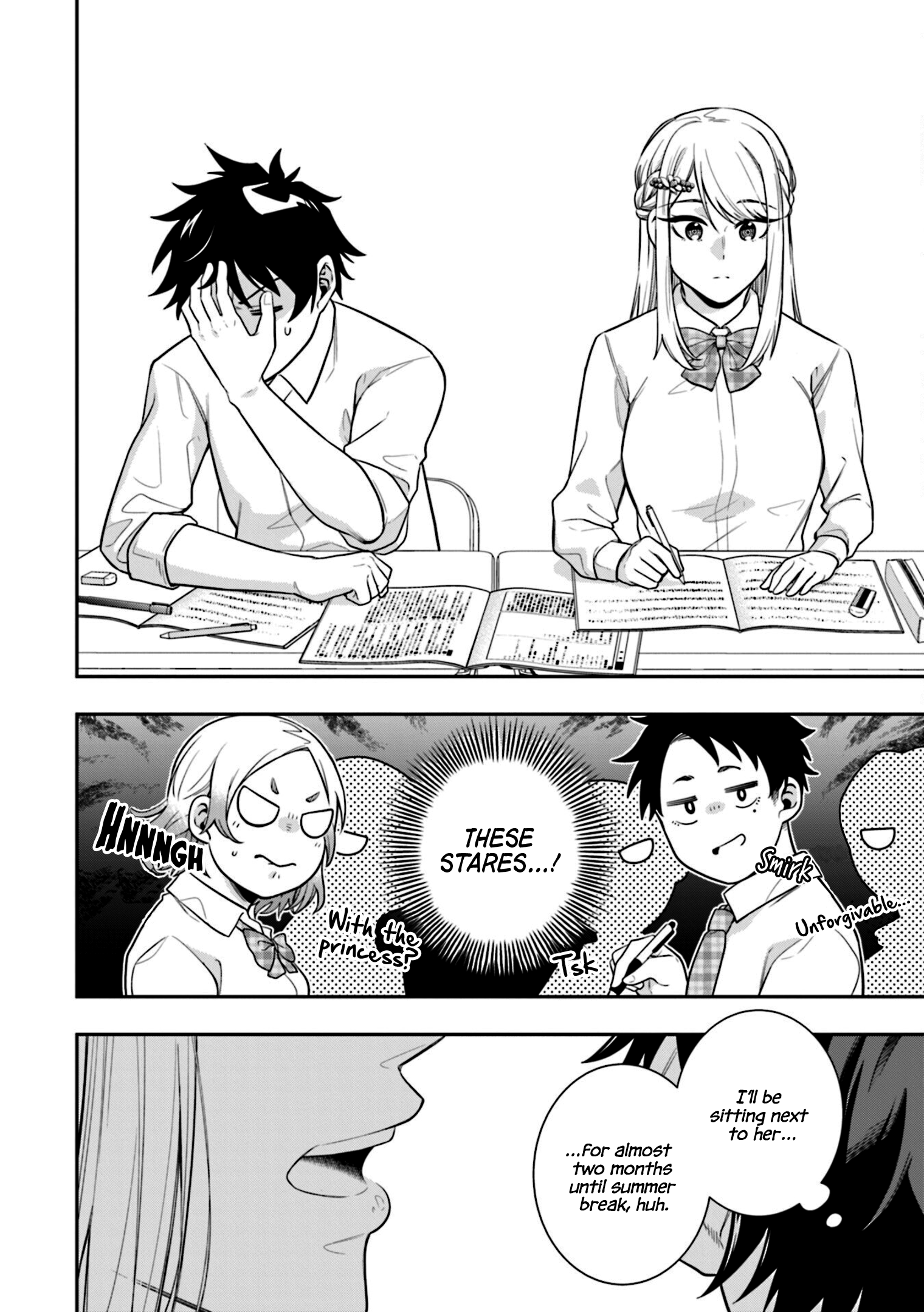 Koori no Hime wa Chiisana Hidamari de Tokasaretai Vol. 1 Ch. 3 第8页