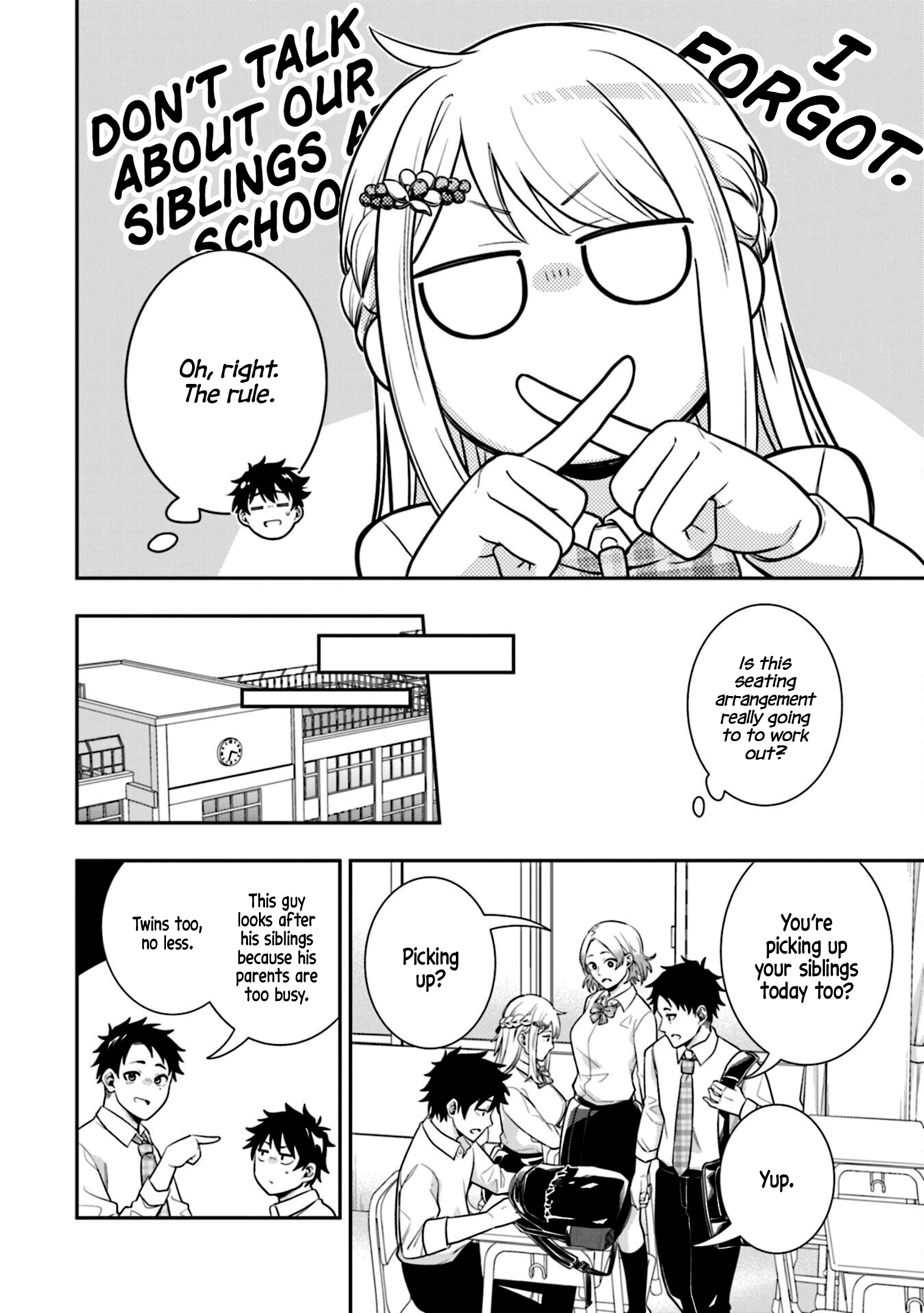 Koori no Hime wa Chiisana Hidamari de Tokasaretai Vol. 1 Ch. 3 第10页
