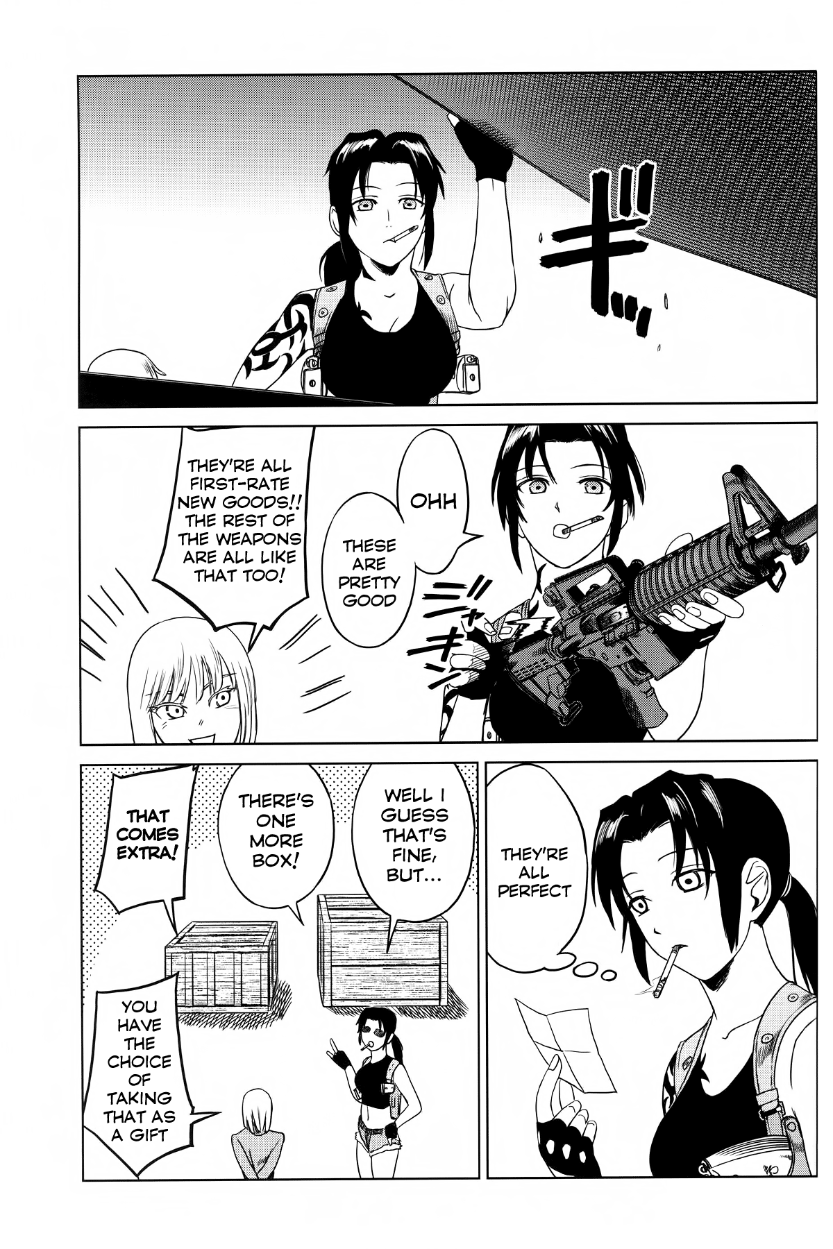 Black Lagoon Tribute Comics - Asian Sea Traders 第3页