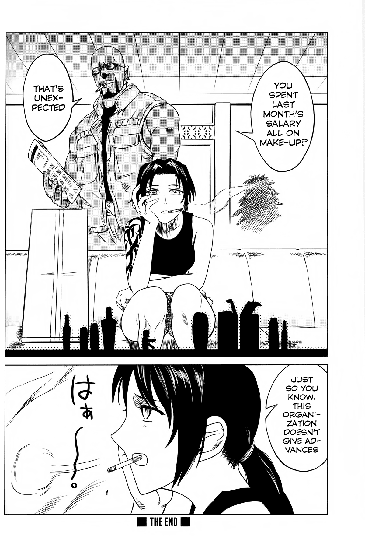 Black Lagoon Tribute Comics - Asian Sea Traders 第6页