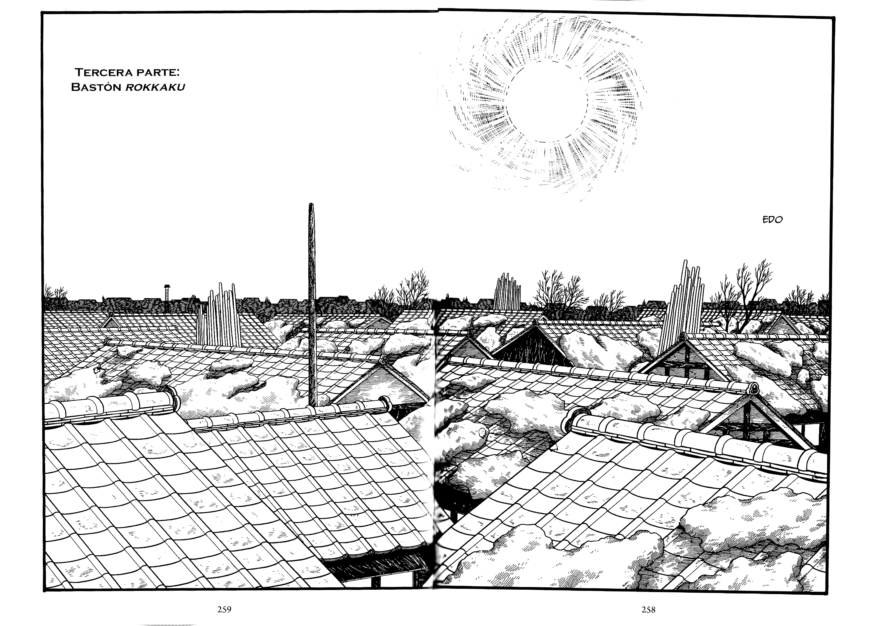 Miyamoto Musashi (ISHInoMORI Shotaro) Manuscrito del Fuego - Bastón Rokkaku 第2页
