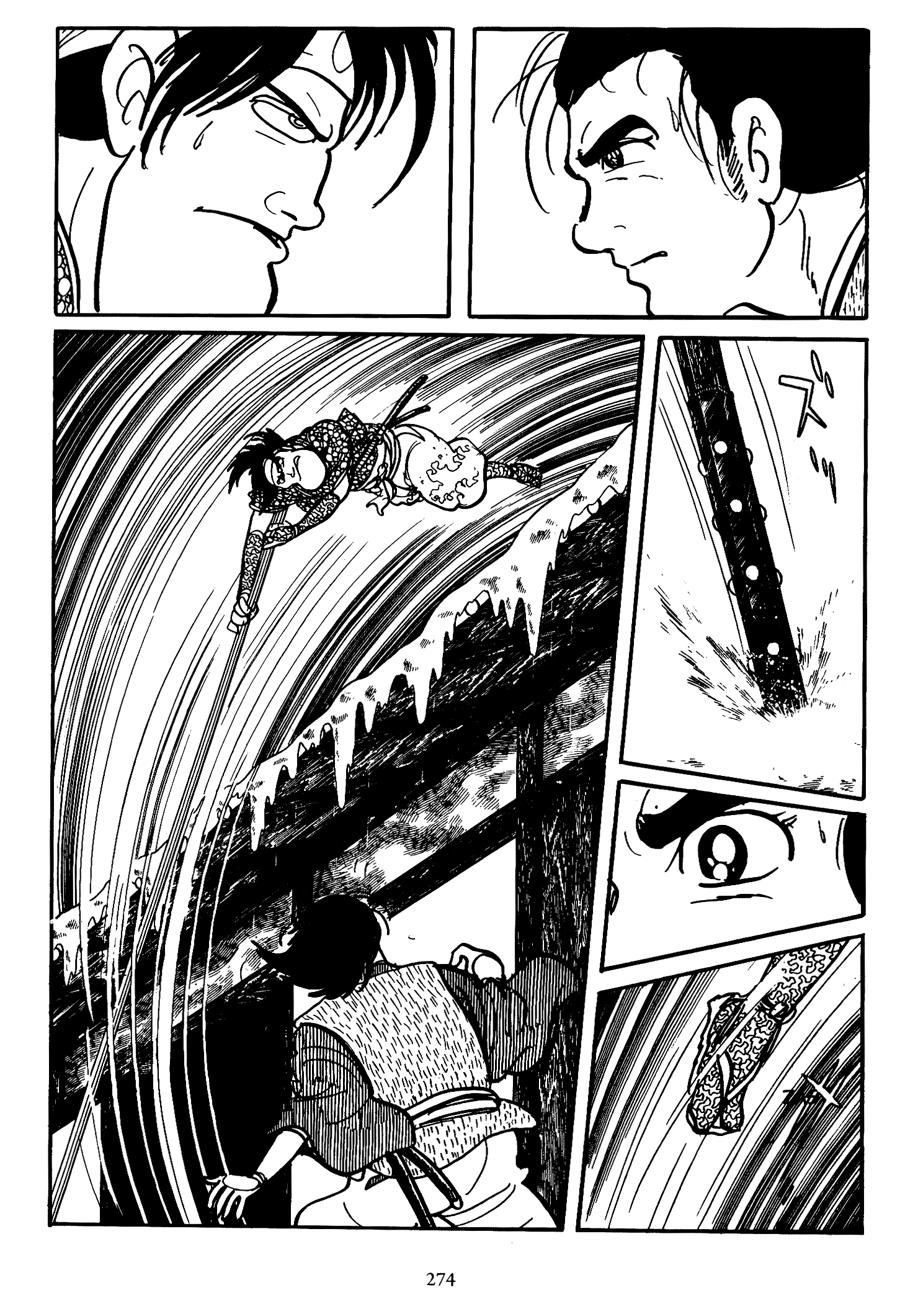 Miyamoto Musashi (ISHInoMORI Shotaro) Manuscrito del Fuego - Bastón Rokkaku 第17页