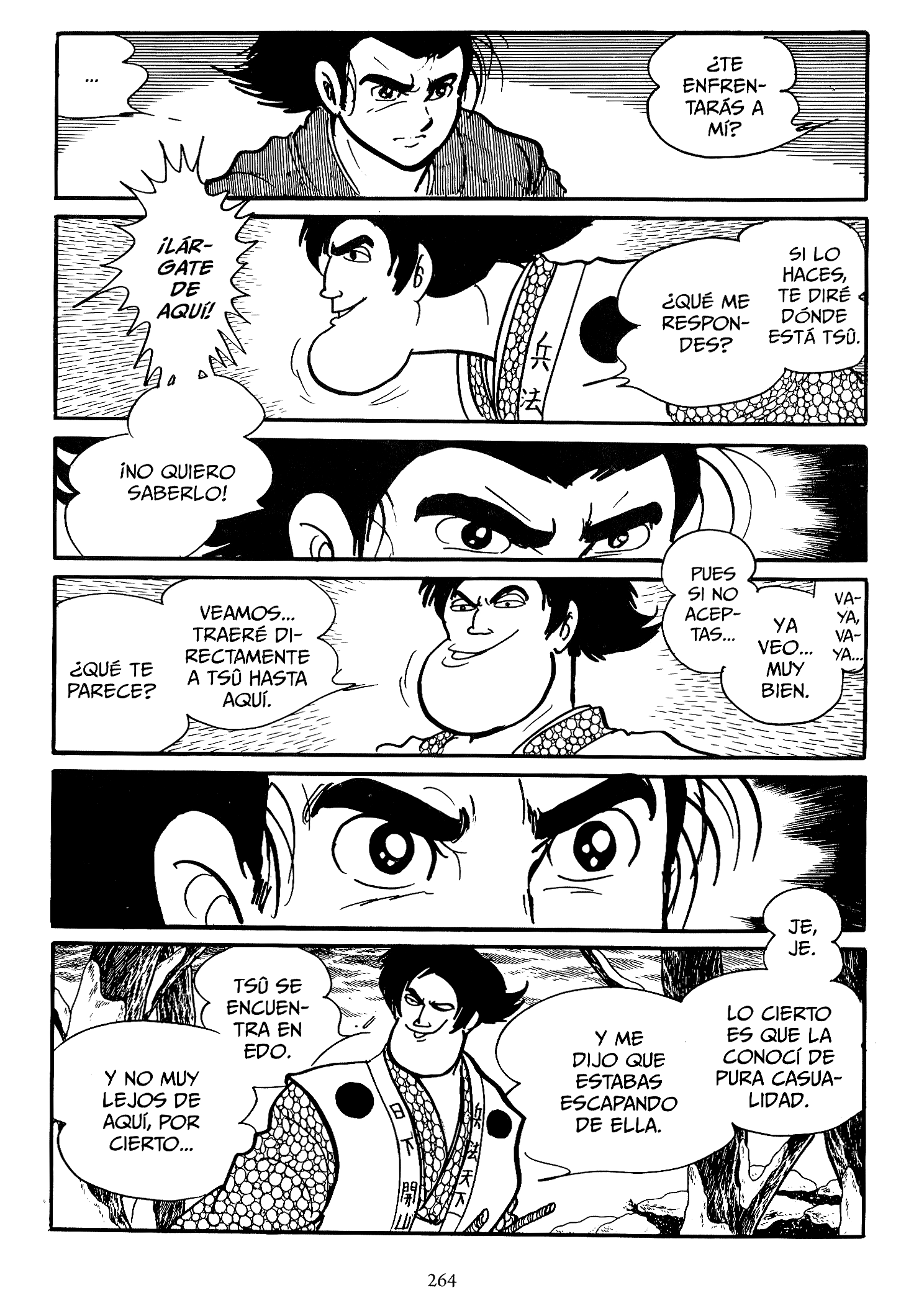 Miyamoto Musashi (ISHInoMORI Shotaro) Manuscrito del Fuego - Bastón Rokkaku 第7页