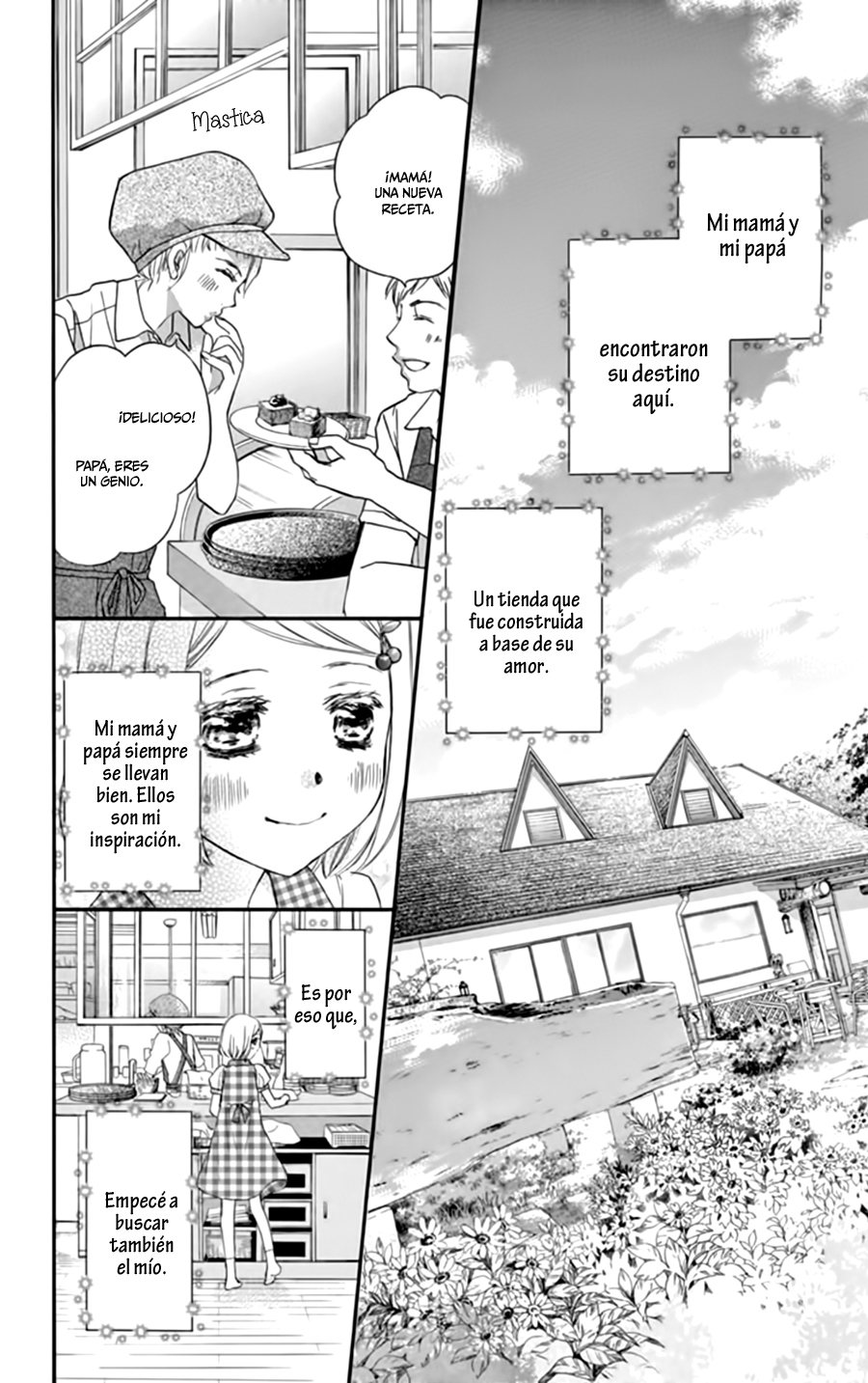 Koi Furu Colorful - Zenbu Kimi to Hajimete Vol. 1 Ch. 1 第11页