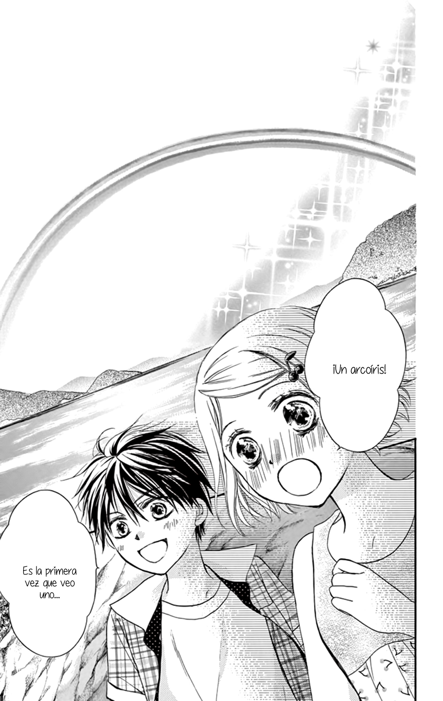 Koi Furu Colorful - Zenbu Kimi to Hajimete Vol. 1 Ch. 1 第31页