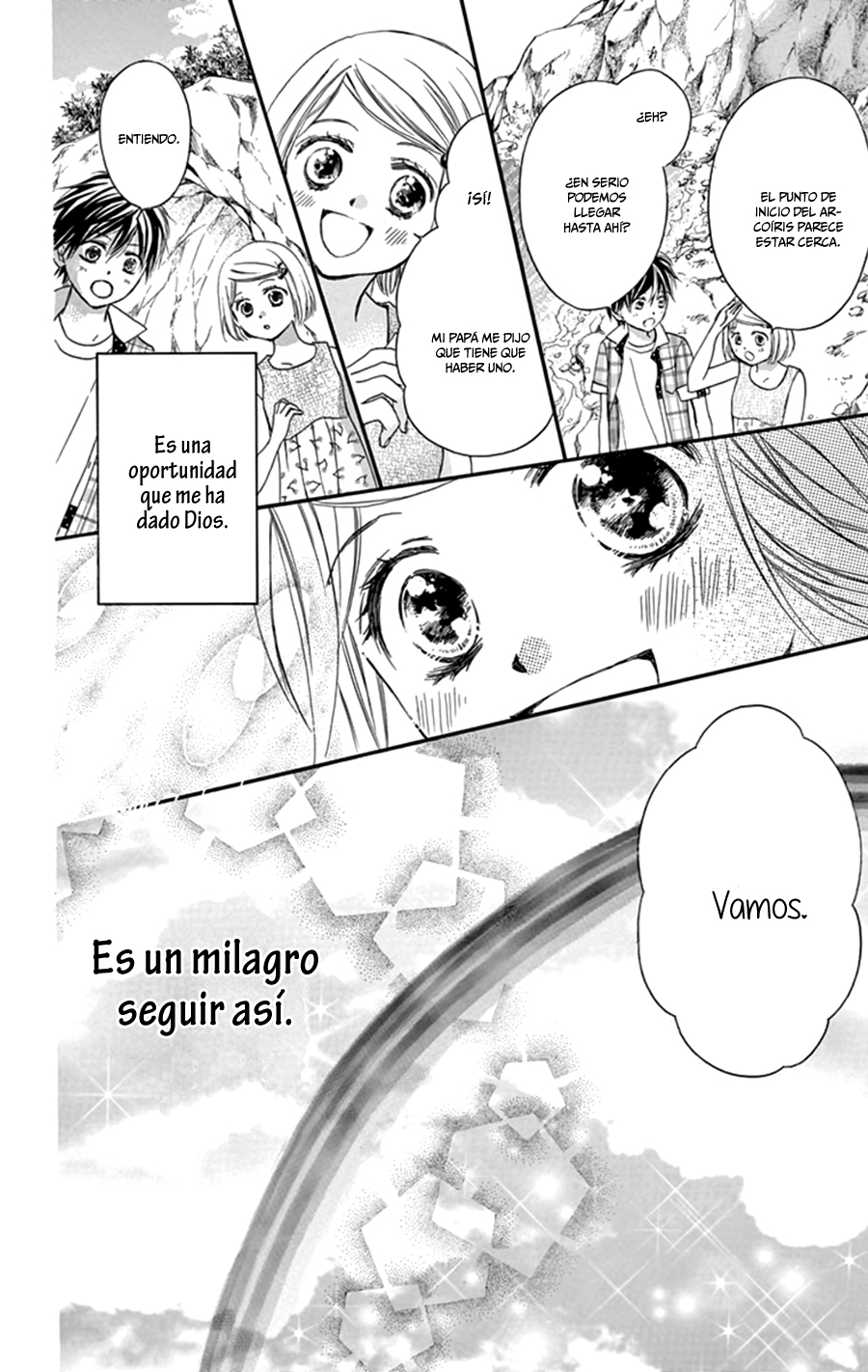 Koi Furu Colorful - Zenbu Kimi to Hajimete Vol. 1 Ch. 1 第32页