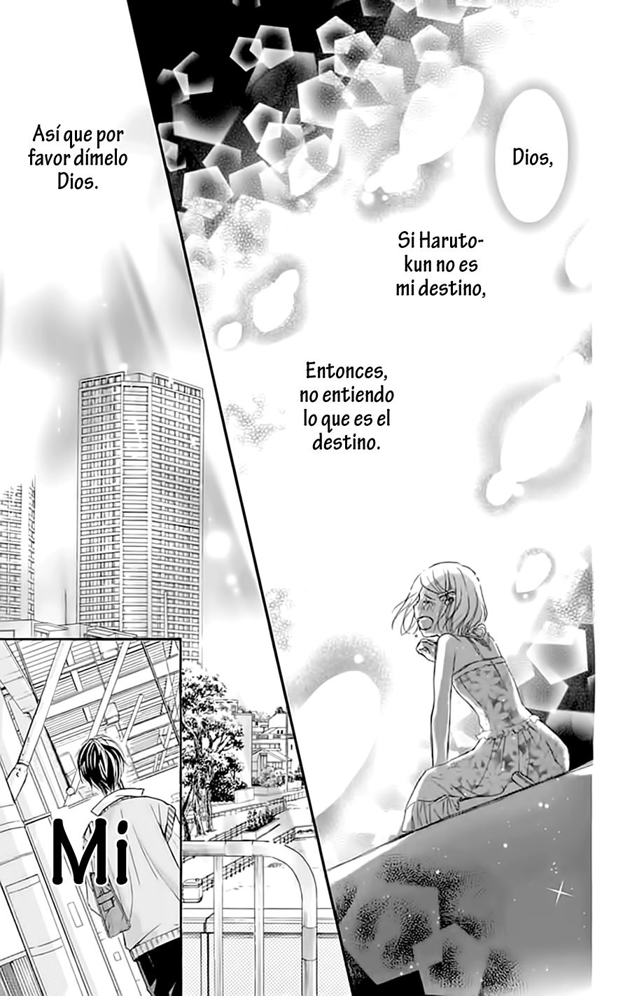Koi Furu Colorful - Zenbu Kimi to Hajimete Vol. 1 Ch. 1 第46页