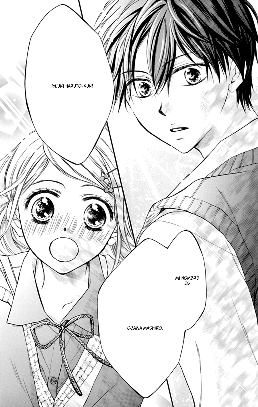 Koi Furu Colorful - Zenbu Kimi to Hajimete 第6页