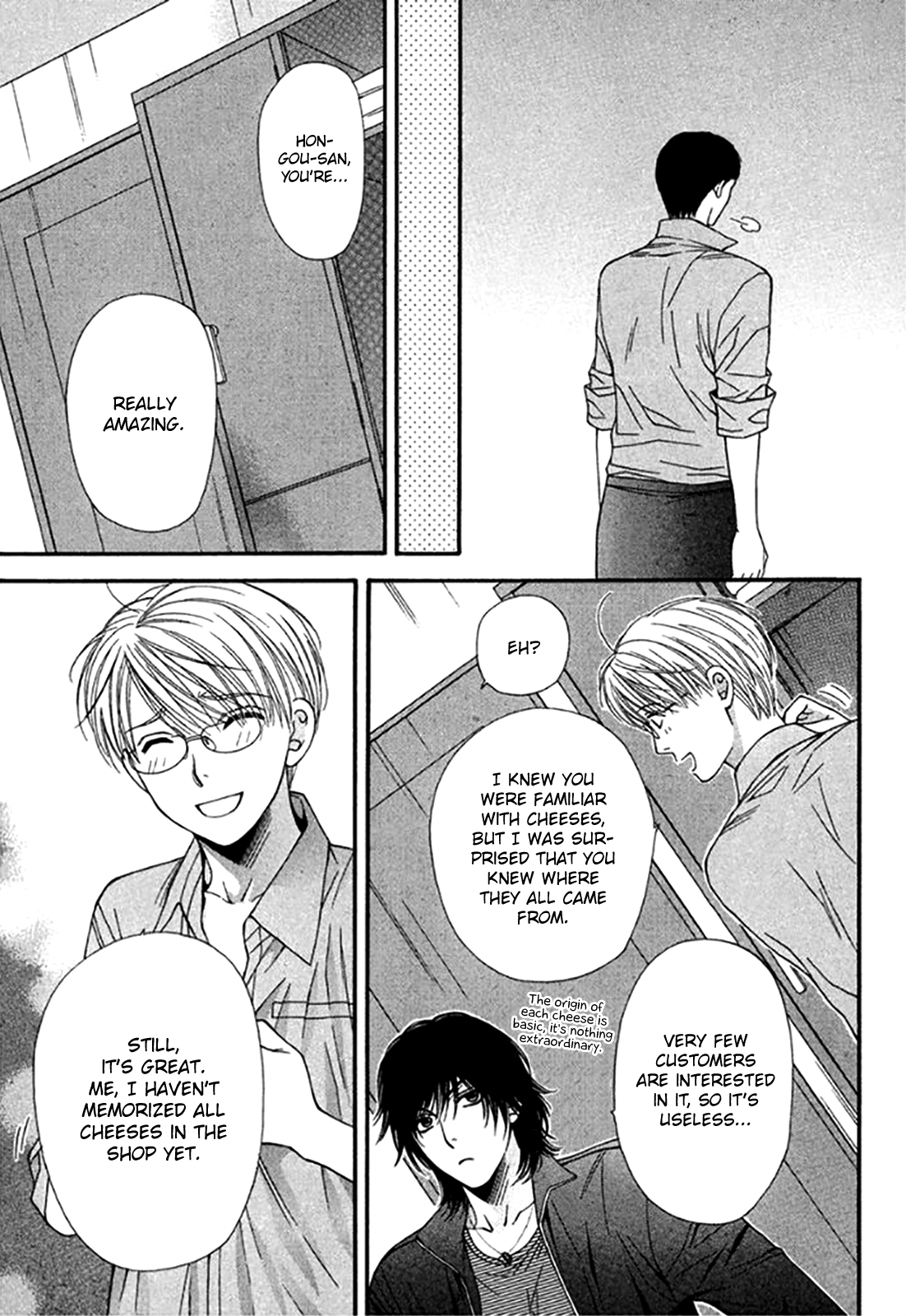 Yuuwaku Recipe Vol. 4 Ch. 1 第11页