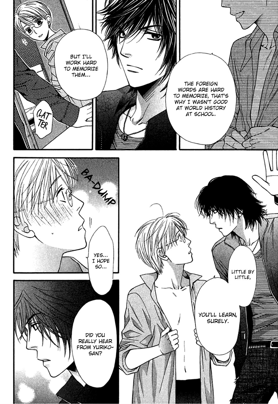 Yuuwaku Recipe Vol. 4 Ch. 1 第12页