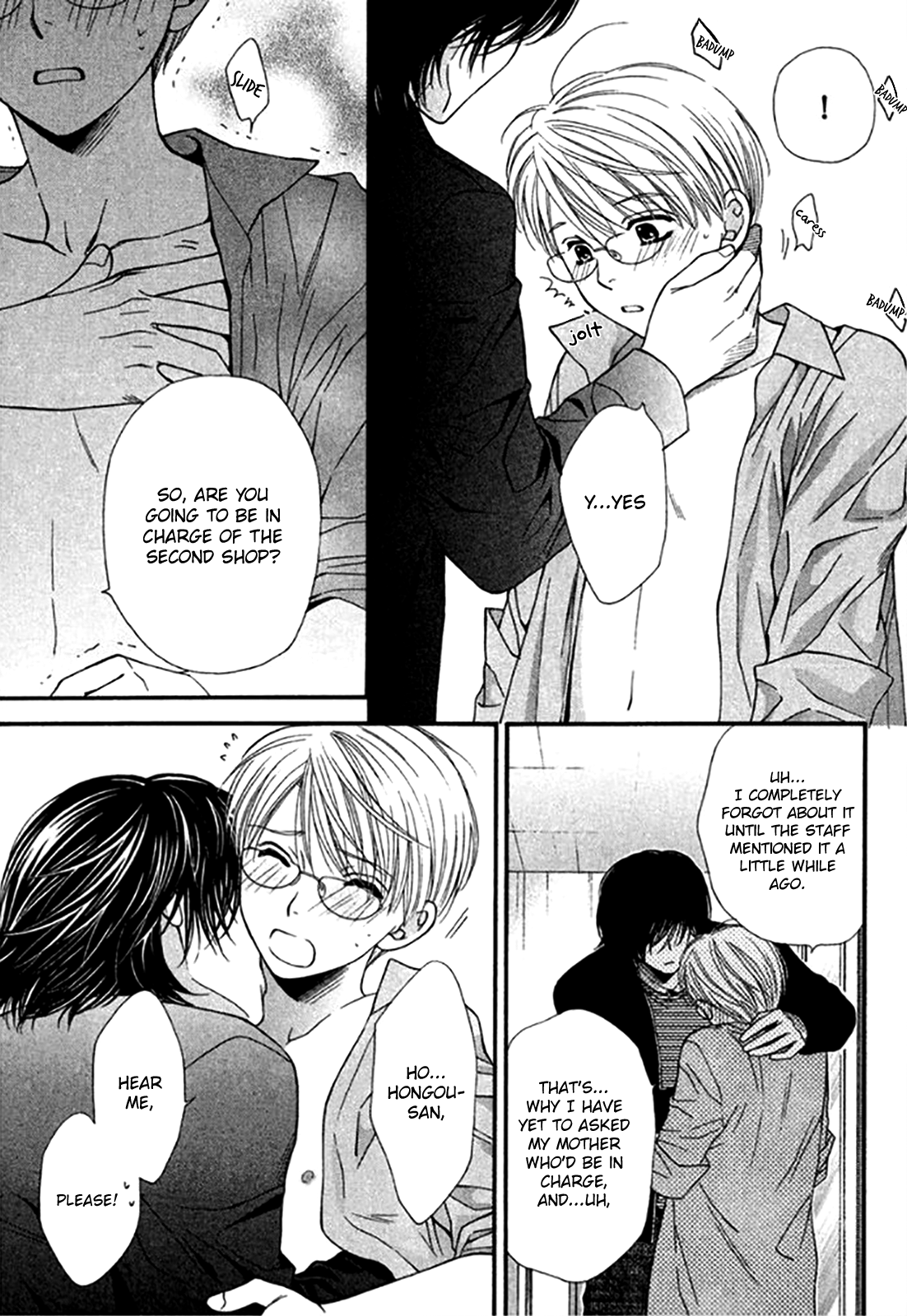 Yuuwaku Recipe Vol. 4 Ch. 1 第13页