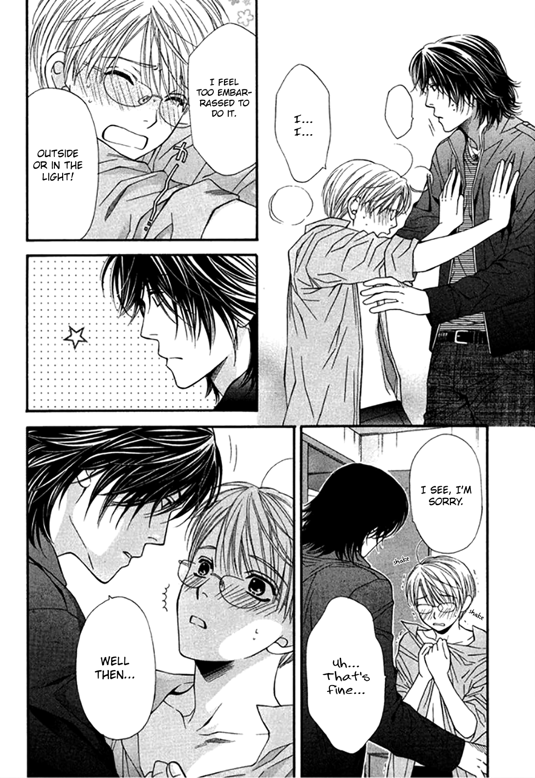 Yuuwaku Recipe Vol. 4 Ch. 1 第14页