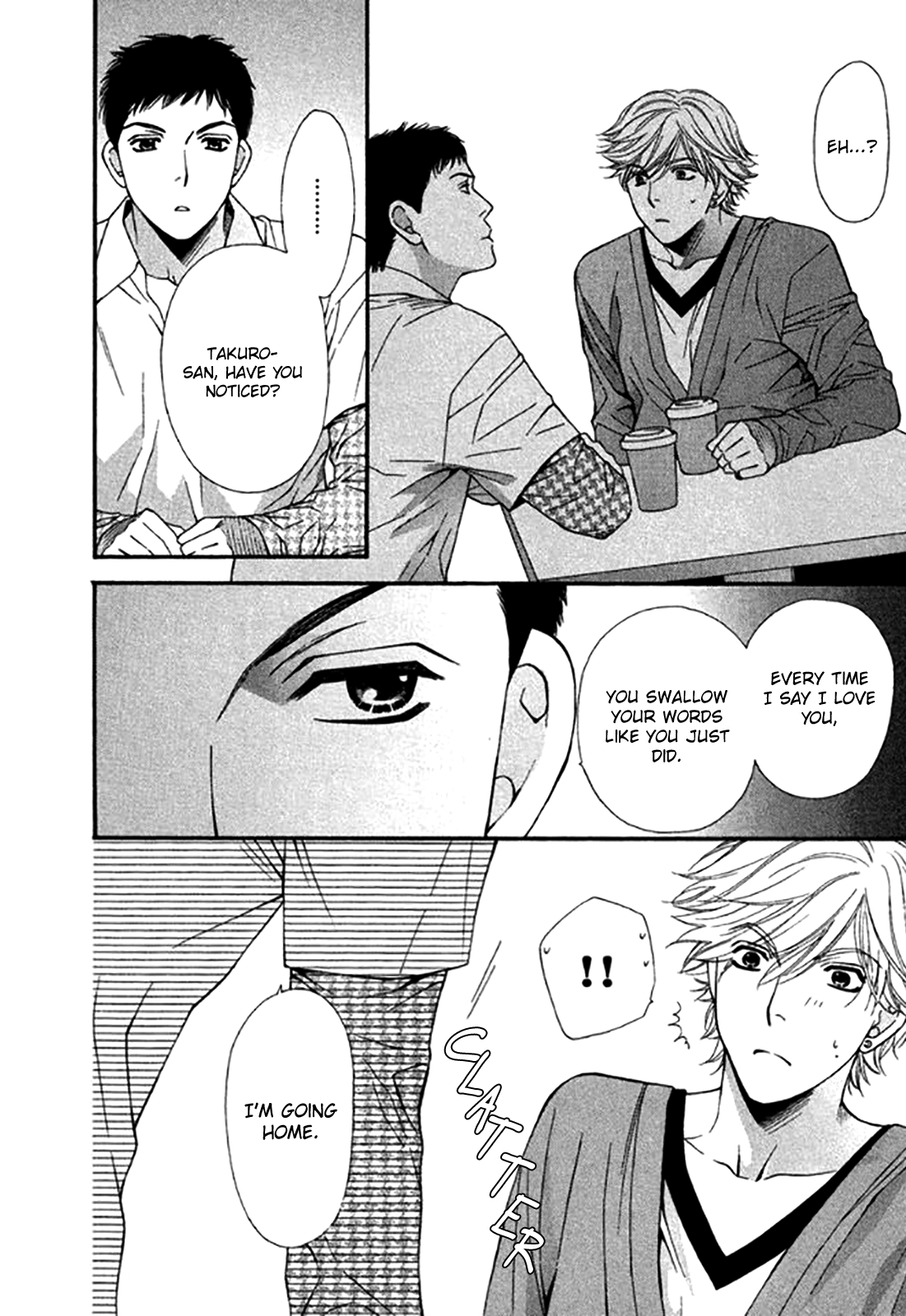 Yuuwaku Recipe Vol. 4 Ch. 1 第20页