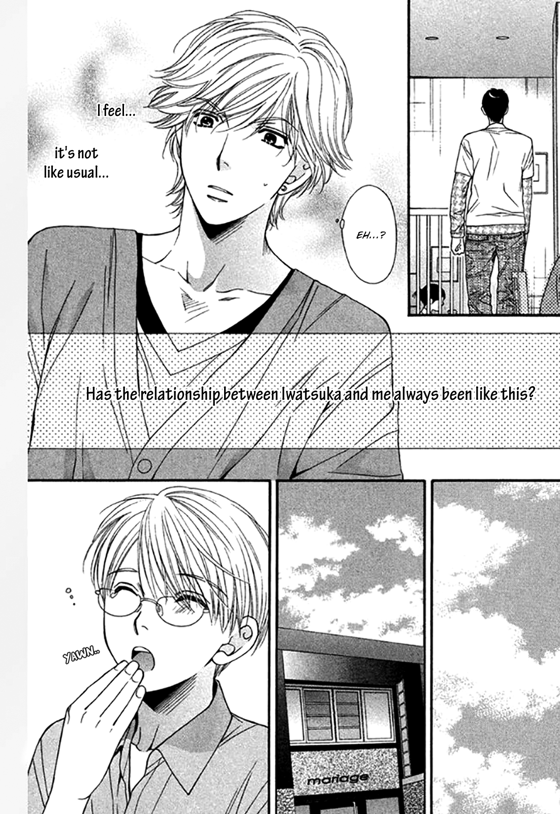 Yuuwaku Recipe Vol. 4 Ch. 1 第21页