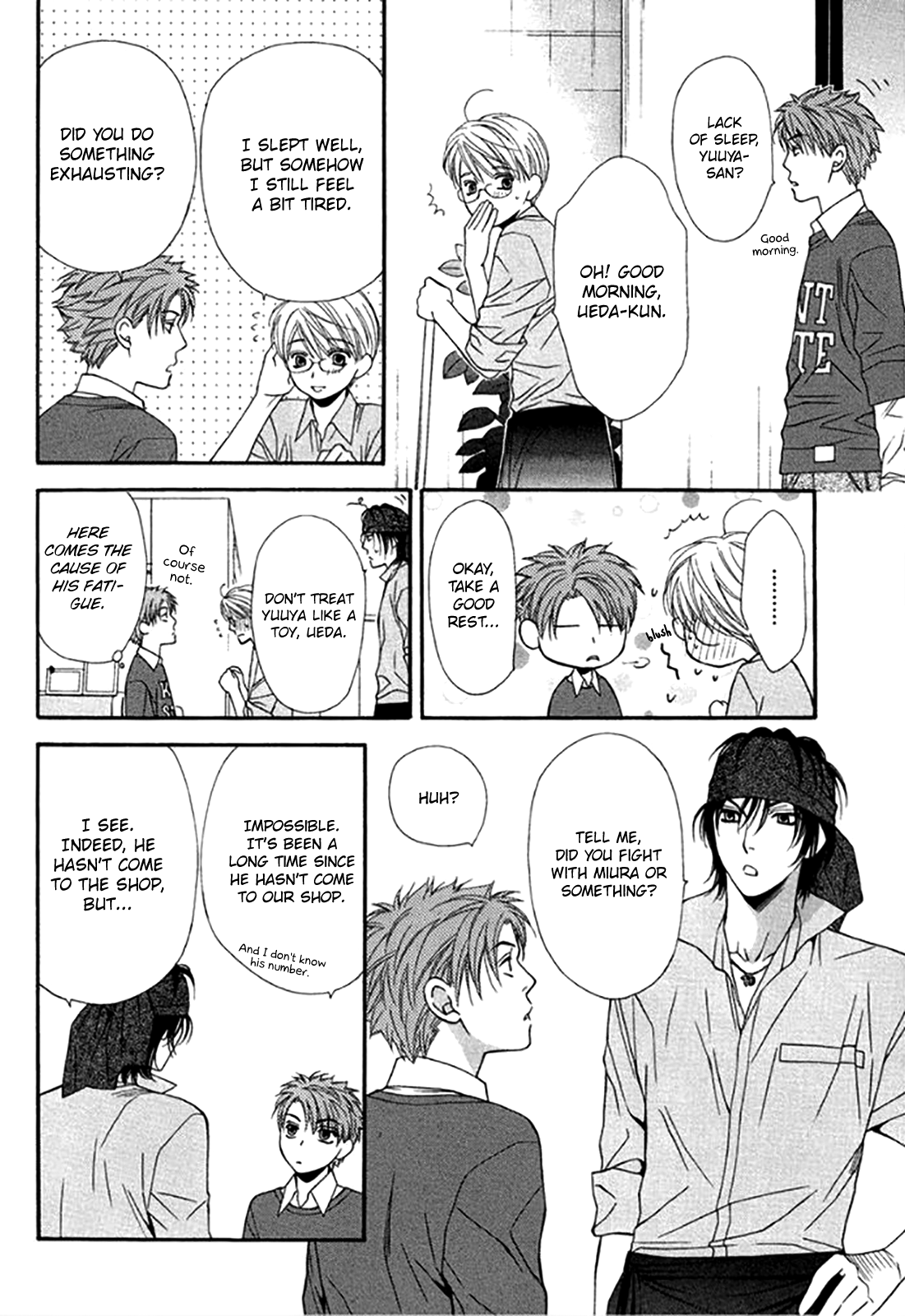 Yuuwaku Recipe Vol. 4 Ch. 1 第22页