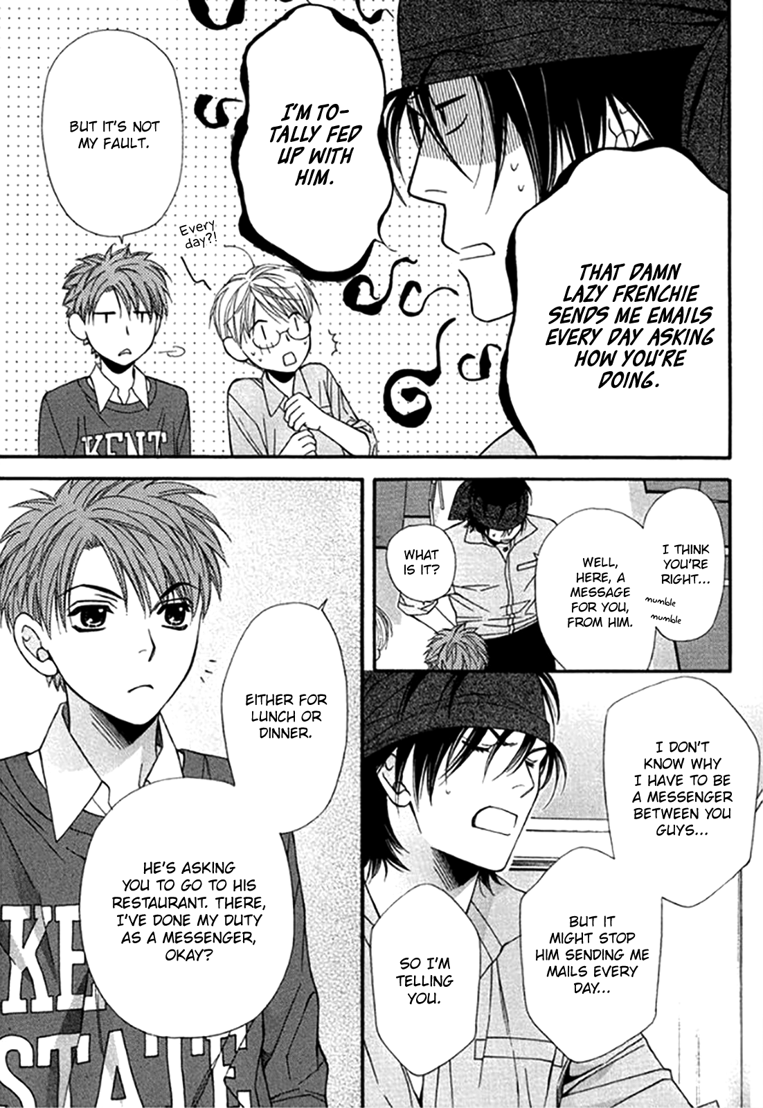 Yuuwaku Recipe Vol. 4 Ch. 1 第23页