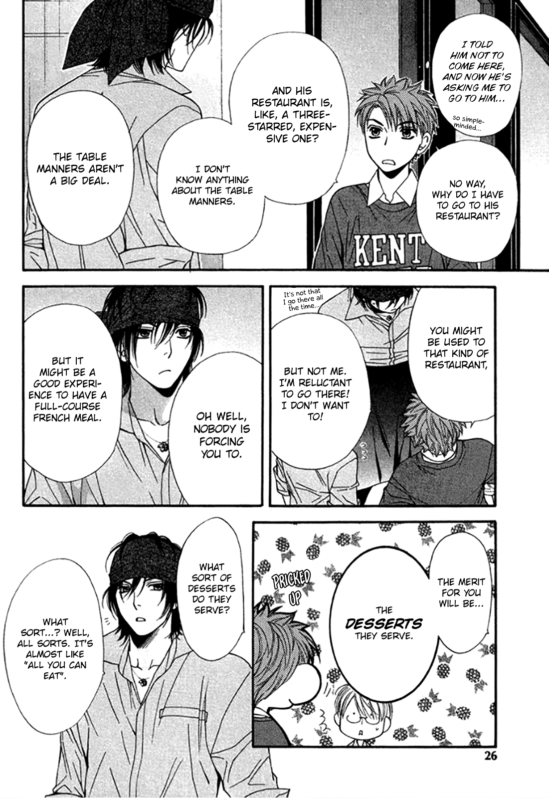 Yuuwaku Recipe Vol. 4 Ch. 1 第24页